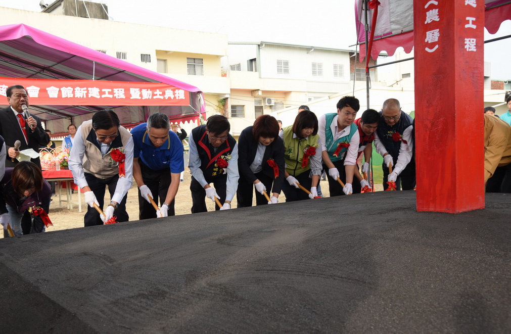 相關圖片1-玉德慈善會會館動土  林縣長捐助響應公益