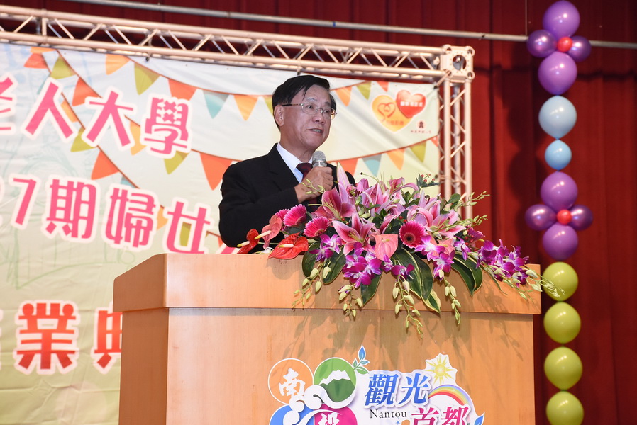 圖片-老人及婦女大學慶結業 林縣長邀大家來增知識促健康