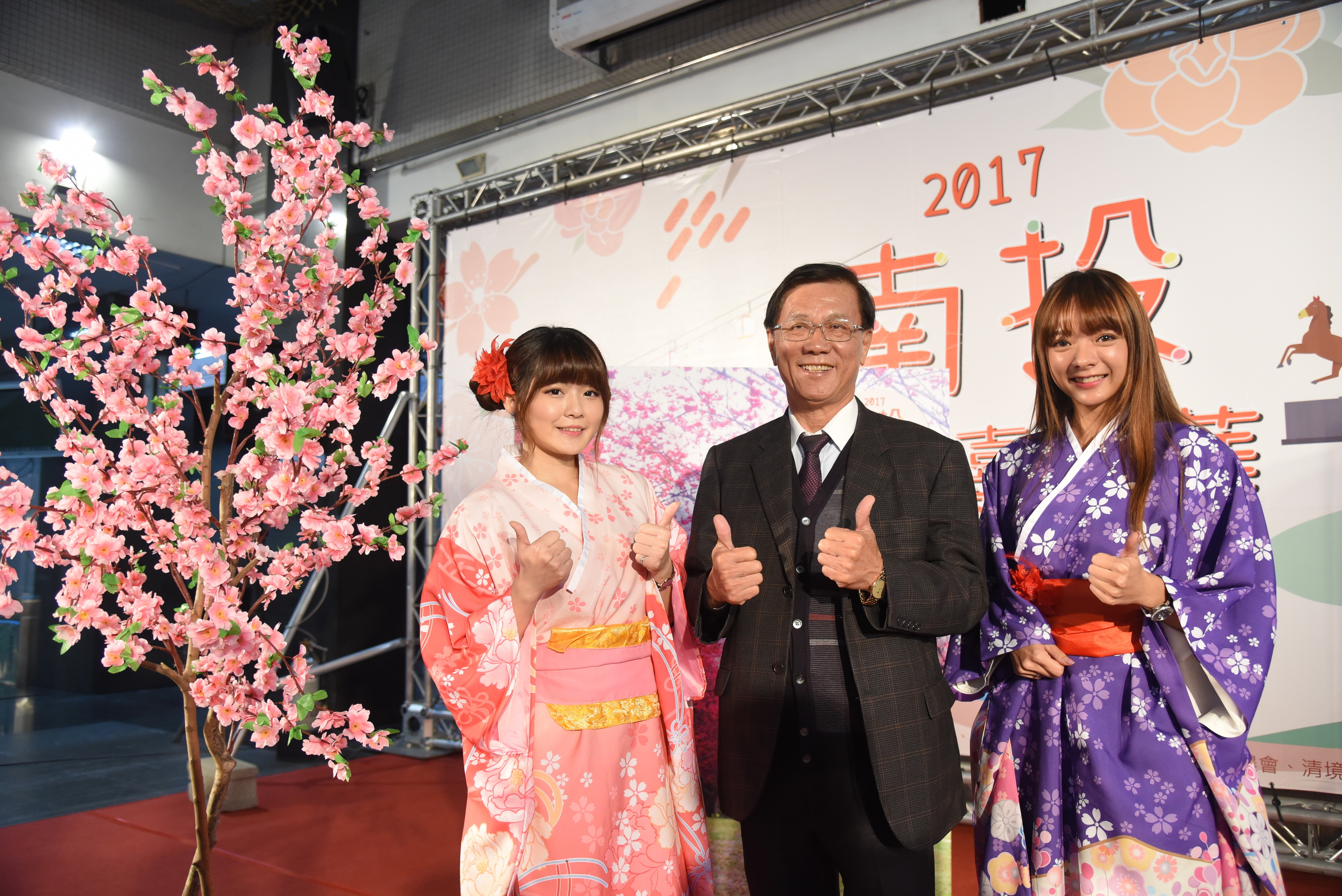 相關圖片1-南投花卉嘉年華16日在埔里熱鬧開幕