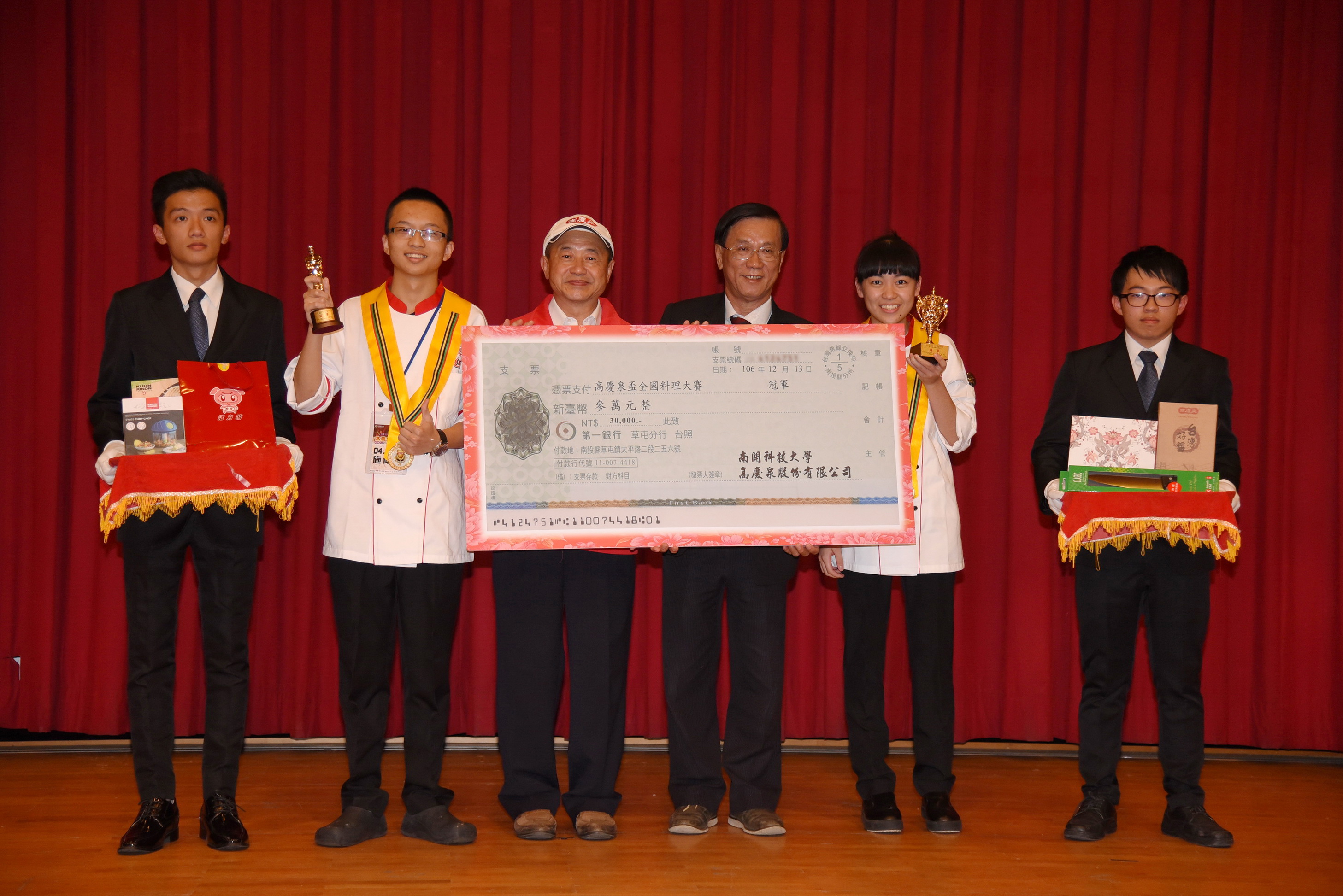 圖片-林明溱盼南投結合美食推動觀光