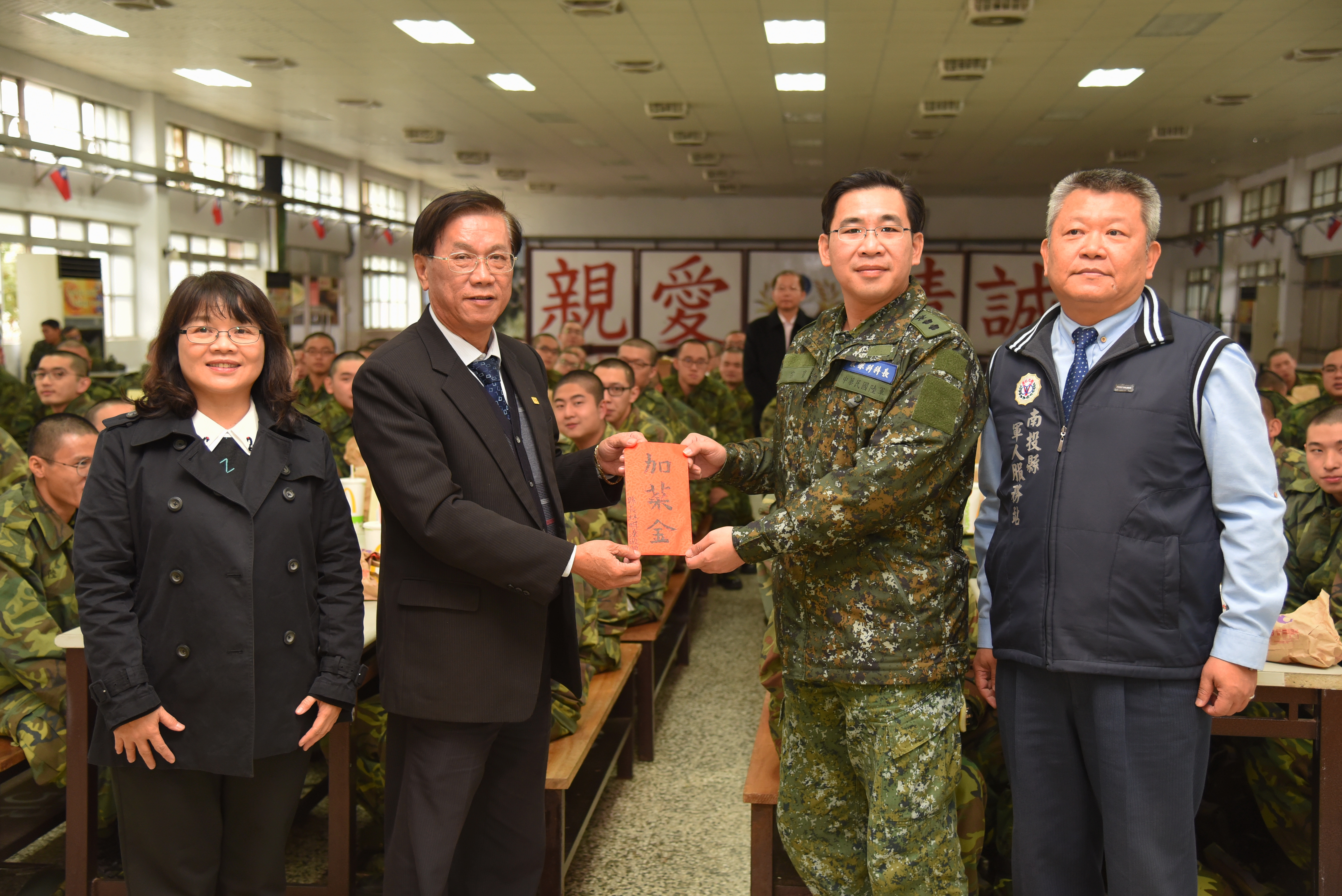 圖片-林縣長至苗栗斗煥坪營區關心南投新兵