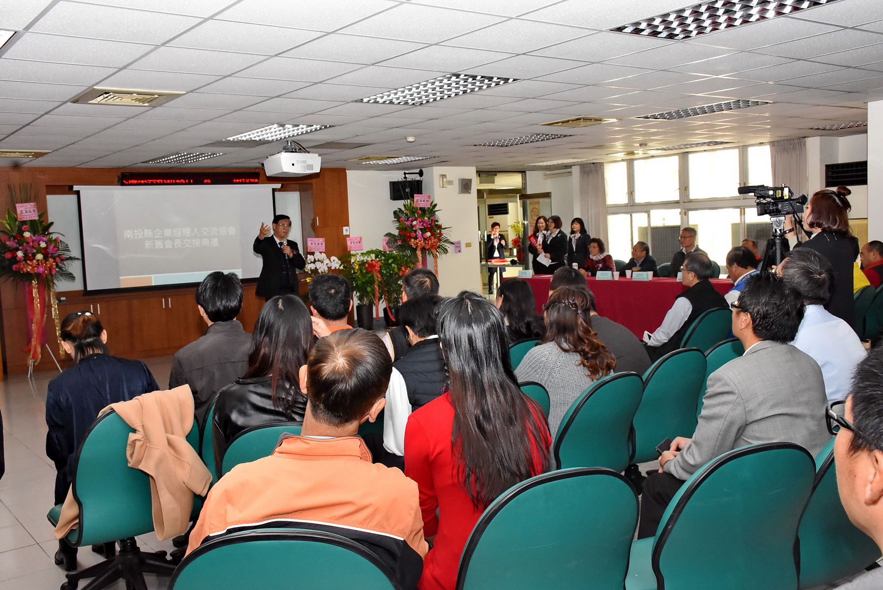 相關圖片1-林縣長出席南投縣企業經理人交流協會會長交接典禮
