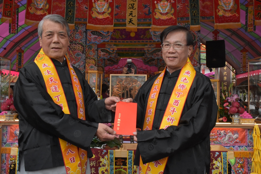 圖片-林縣長出席魚池鄉祈安清醮法會 祈求國泰民安