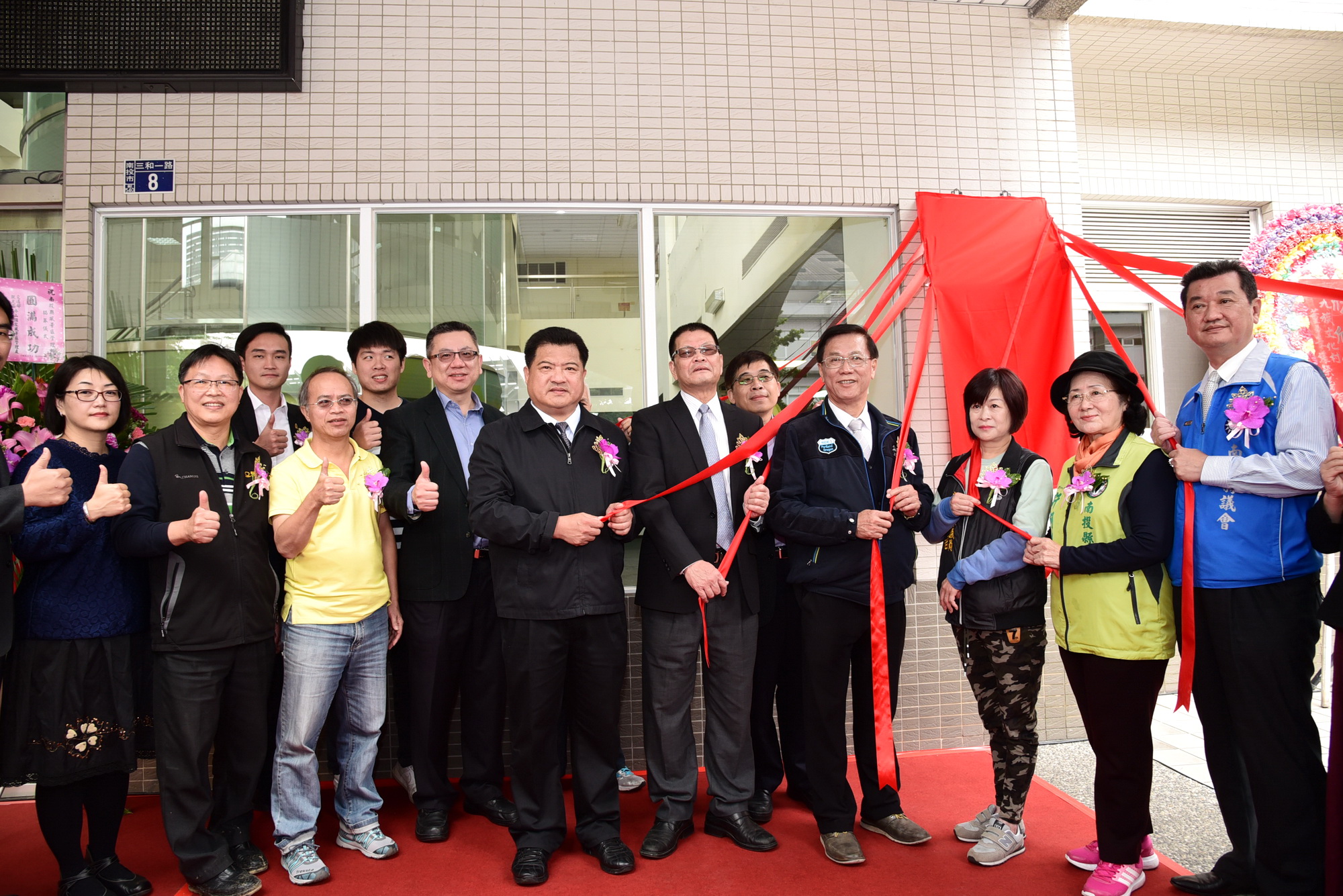 圖片-南投縣風景區管理所揭牌 林縣長期許觀光新發展