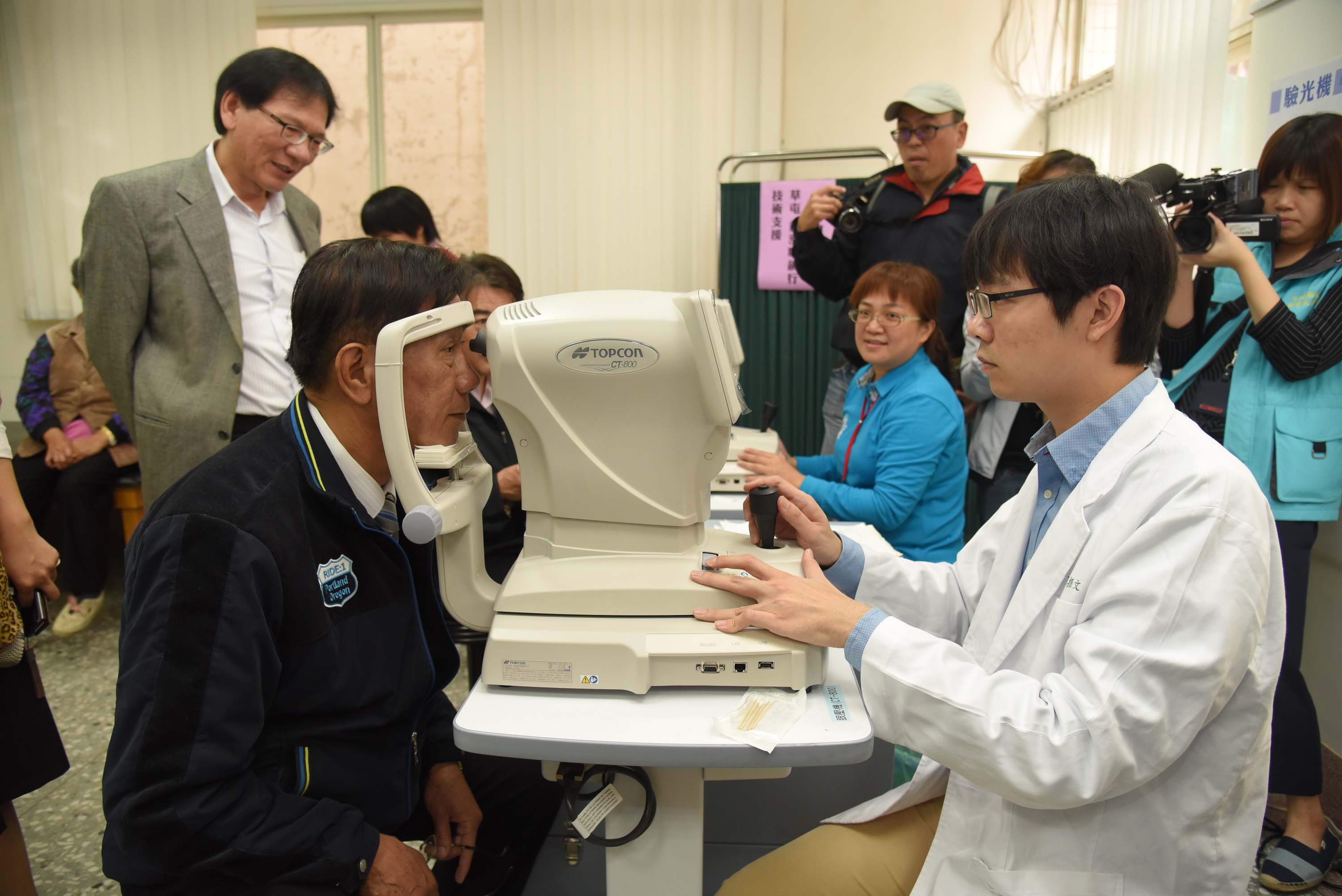 相關圖片2-南投偏遠地區眼科醫療門診服務4日啟動