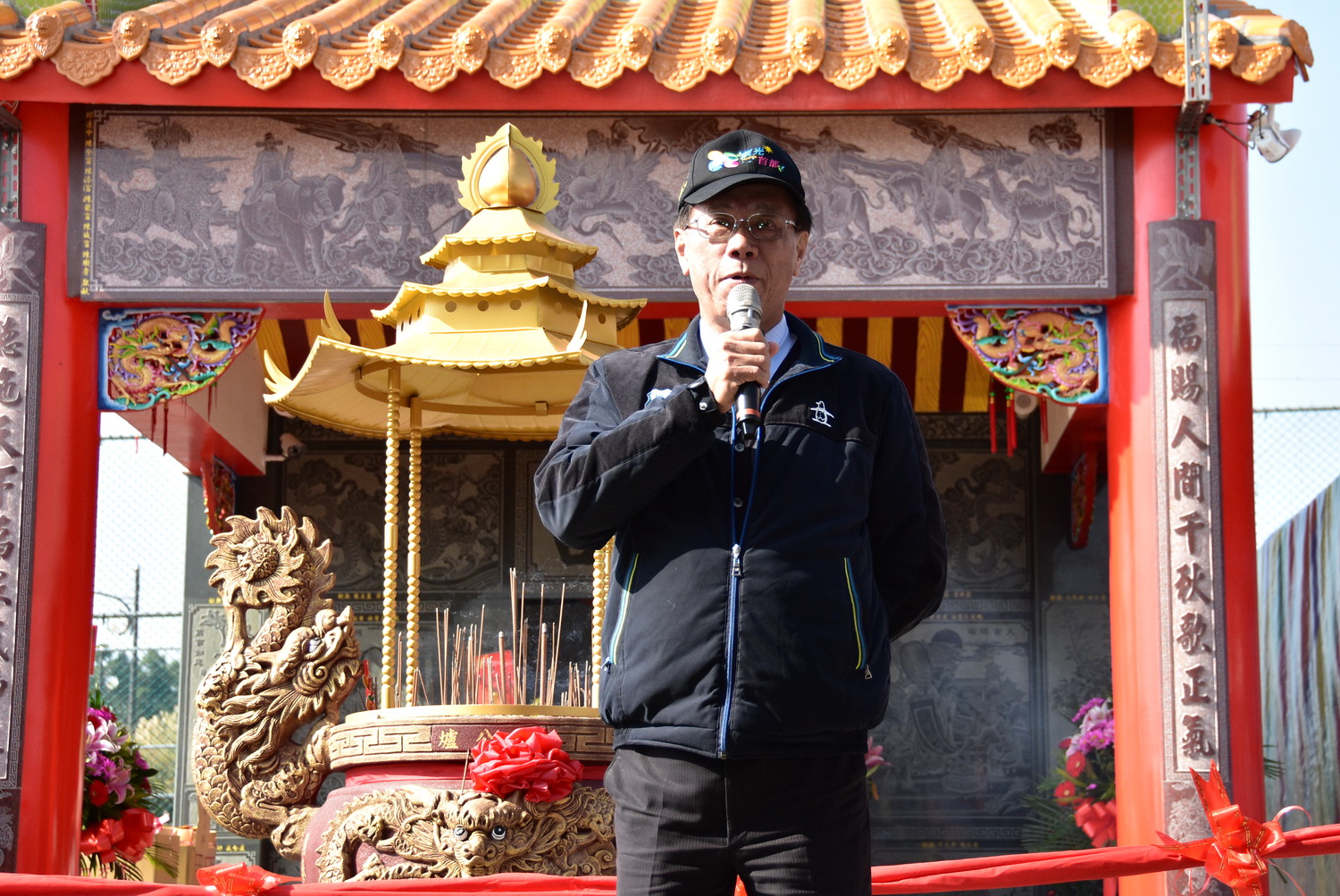 相關圖片1-神木社區福德宮入火安座  林縣長剪綵祈福