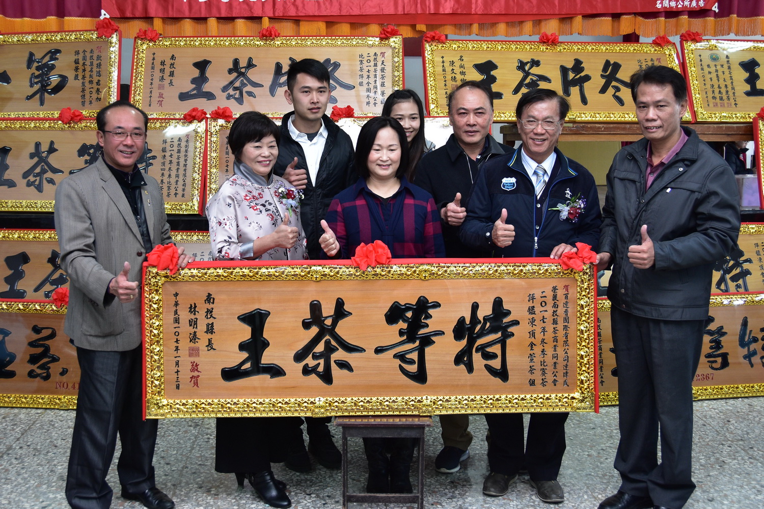 相關圖片1-林縣長主祭草屯立人路拓寬通車謝土祭典