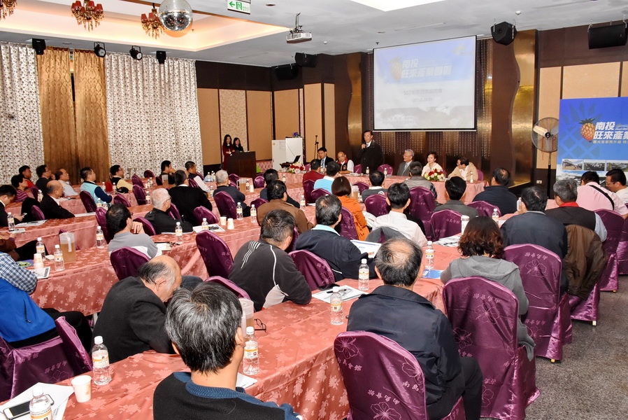 相關圖片1-南投旺來產業園區招商 逾5成廠商表達進駐意願