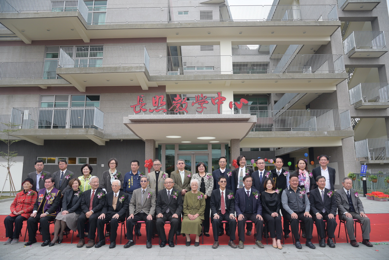 相關圖片2-埔基長照教學中心落成啟用，協助地方發展長照服務