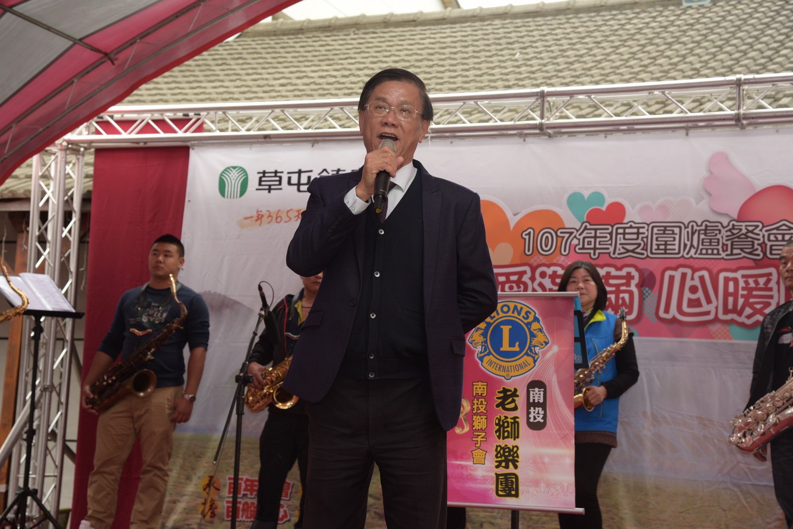 圖片-愛滿滿、心暖暖，草屯鎮農會舉辦弱勢團體圍爐餐會