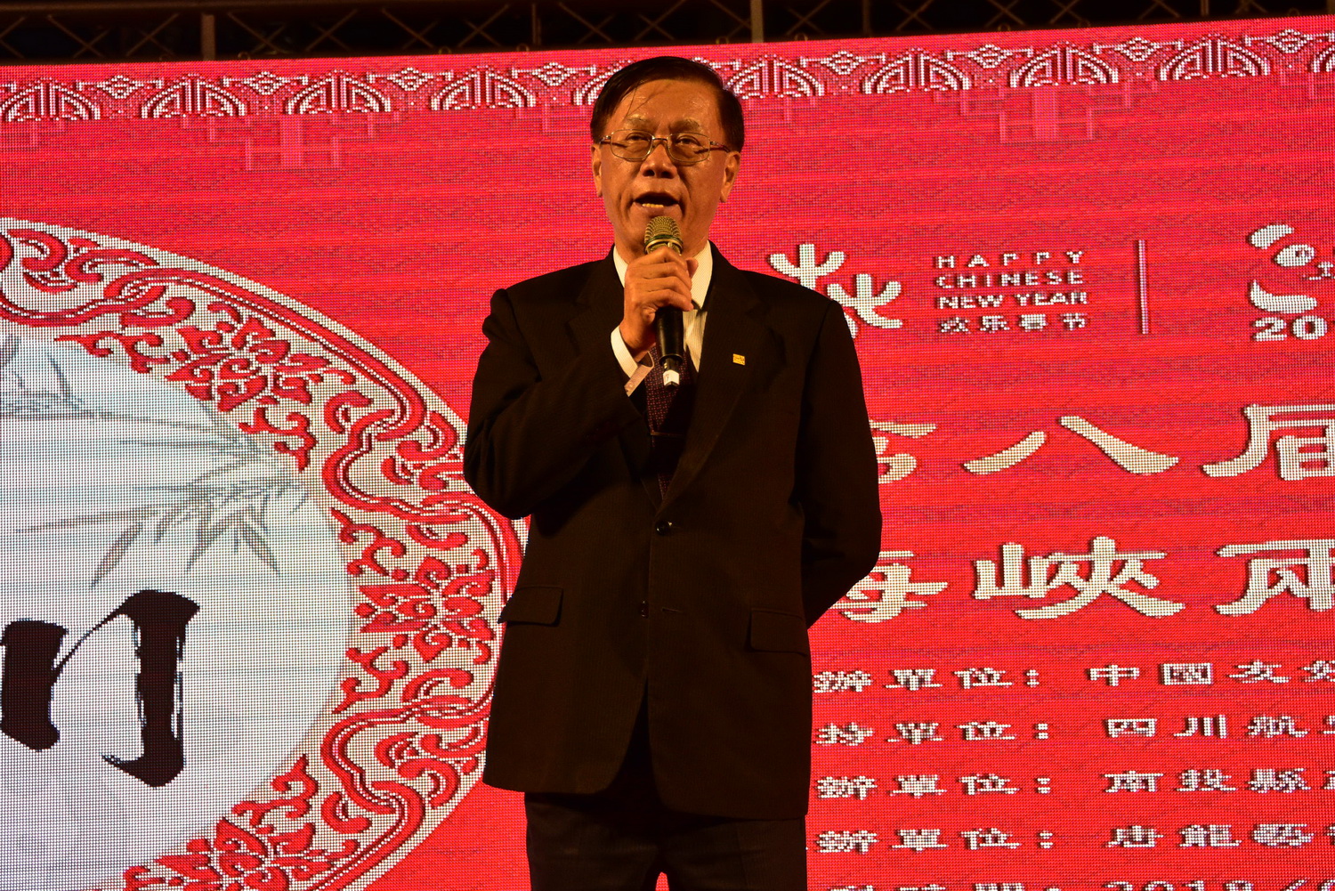 相關圖片2-第八屆海峽兩岸春節民俗廟會南投燈會登場