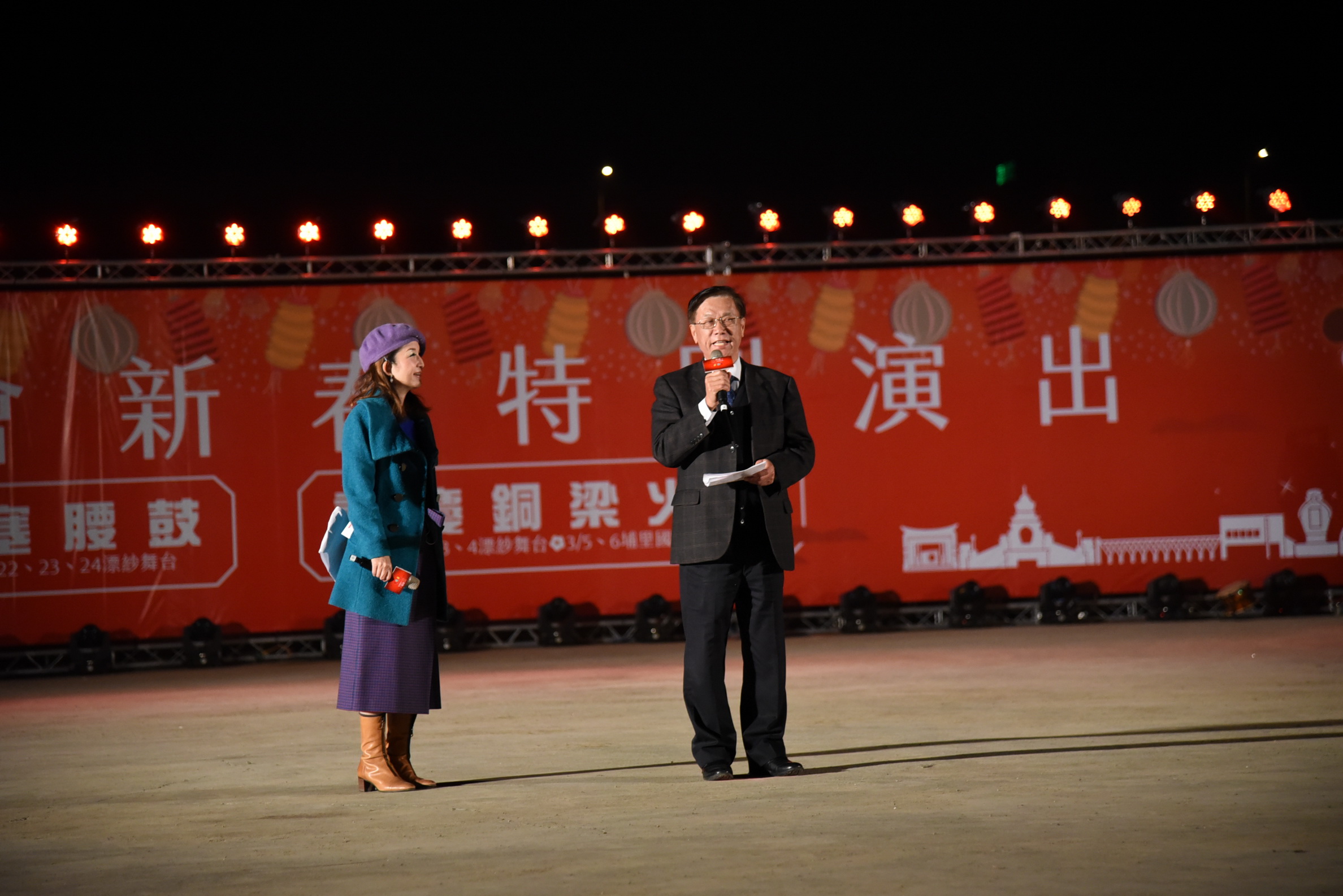 圖片-南投燈會「真趣味」！    陝西安塞腰鼓磅礡登場