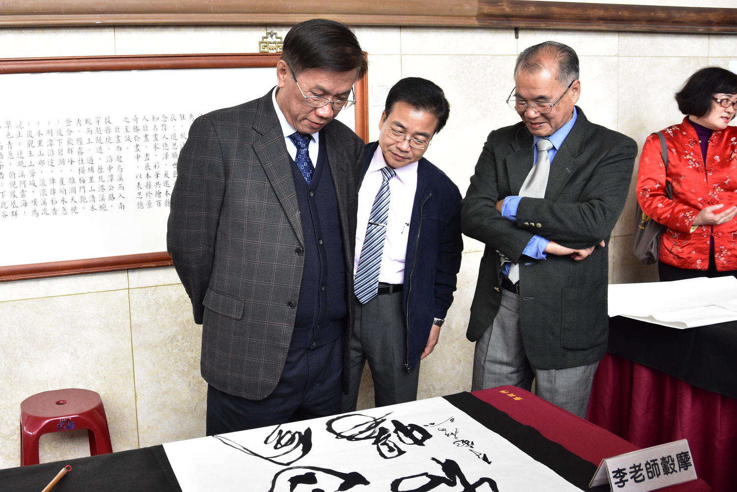 相關圖片2-文化迎春  南投書法名家揮毫齊賀