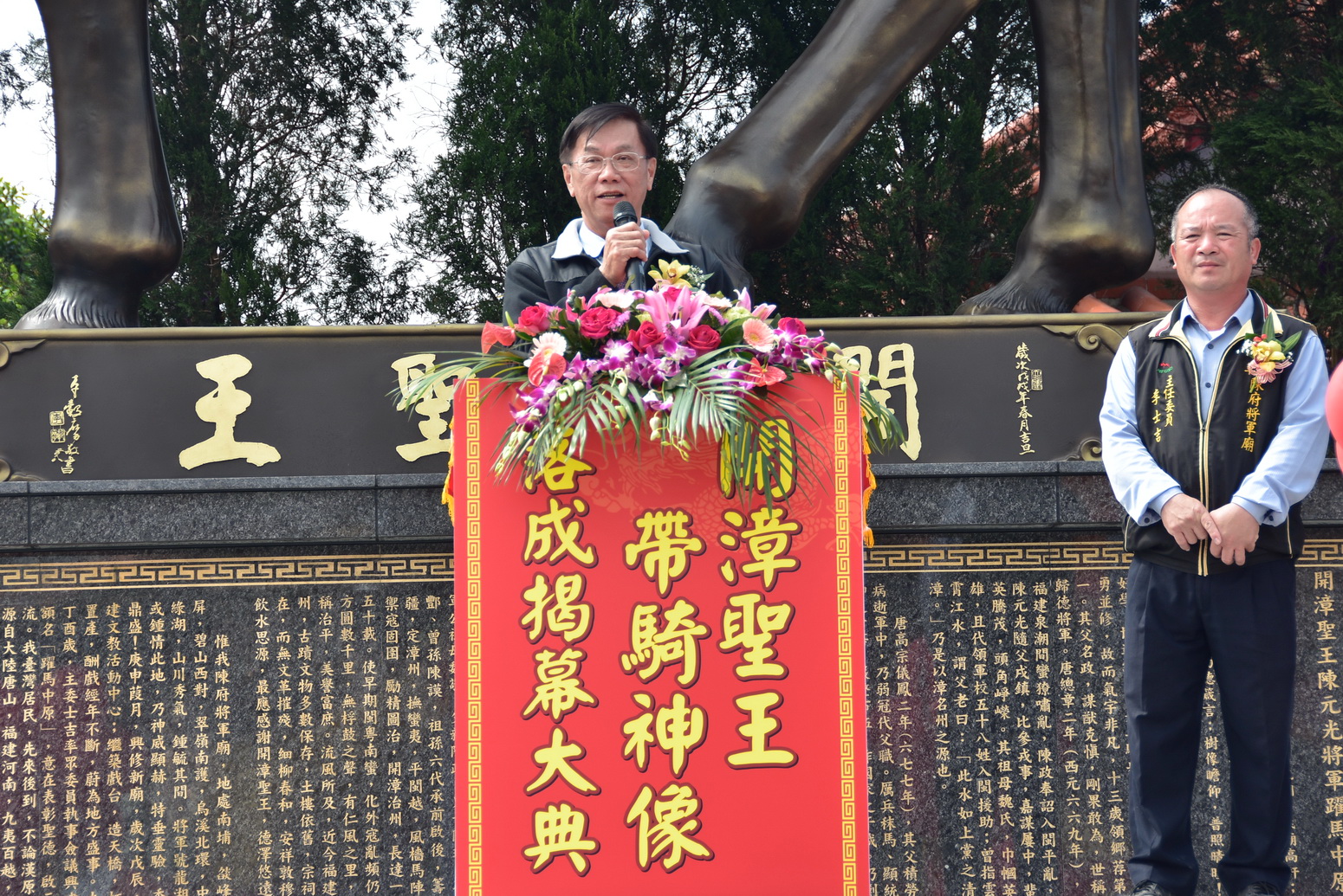 圖片-草屯新地標    開漳聖王銅像落成揭幕