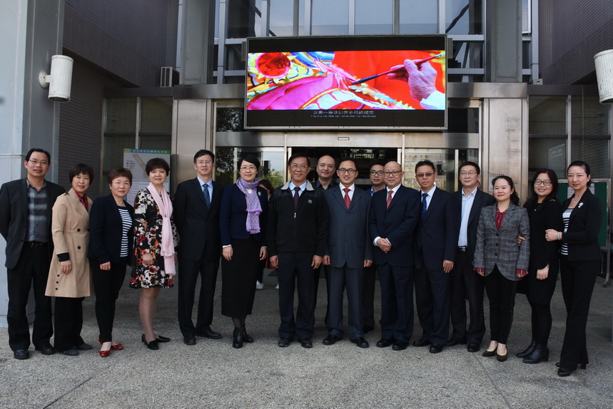 圖片-銅粱火龍鬧元宵 重慶文化訪問團拜會