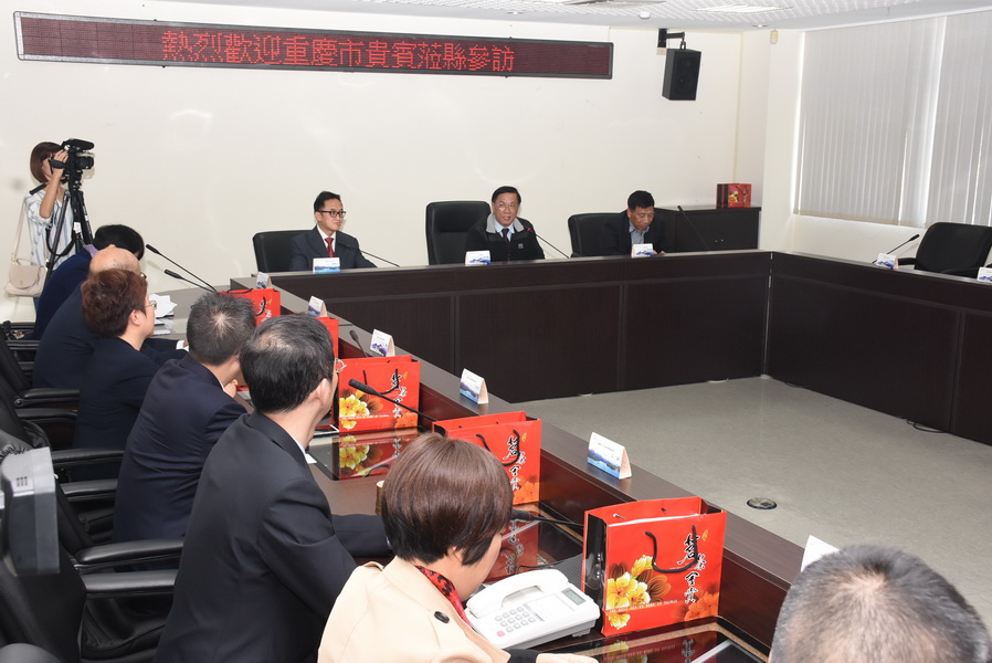 相關圖片1-銅粱火龍鬧元宵 重慶文化訪問團拜會