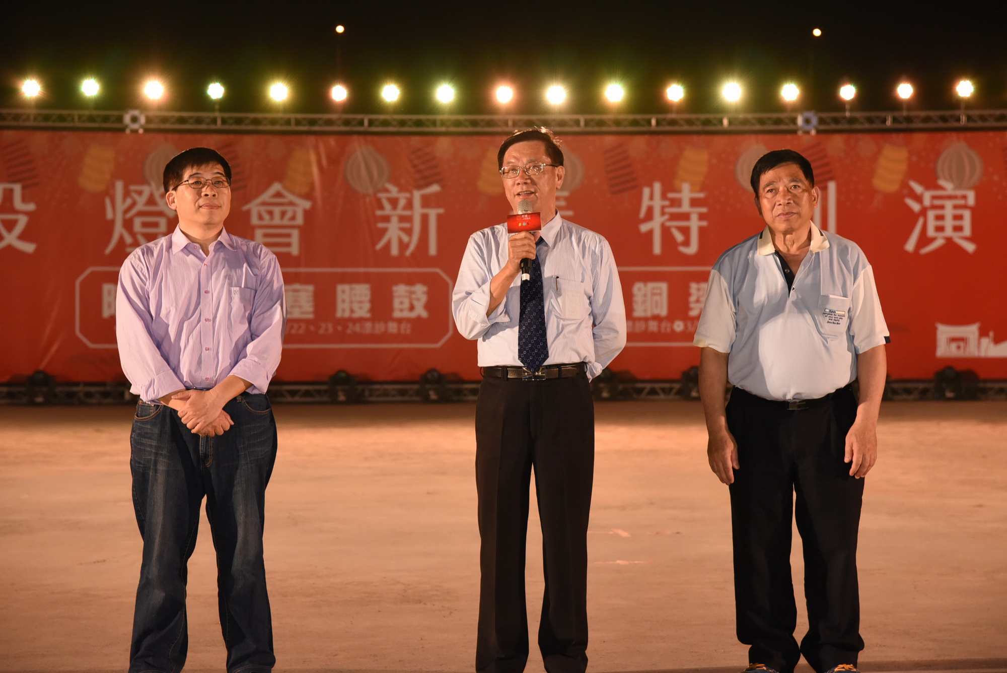 圖片-南投燈會參觀人次破480萬  銅梁火龍再掀高潮