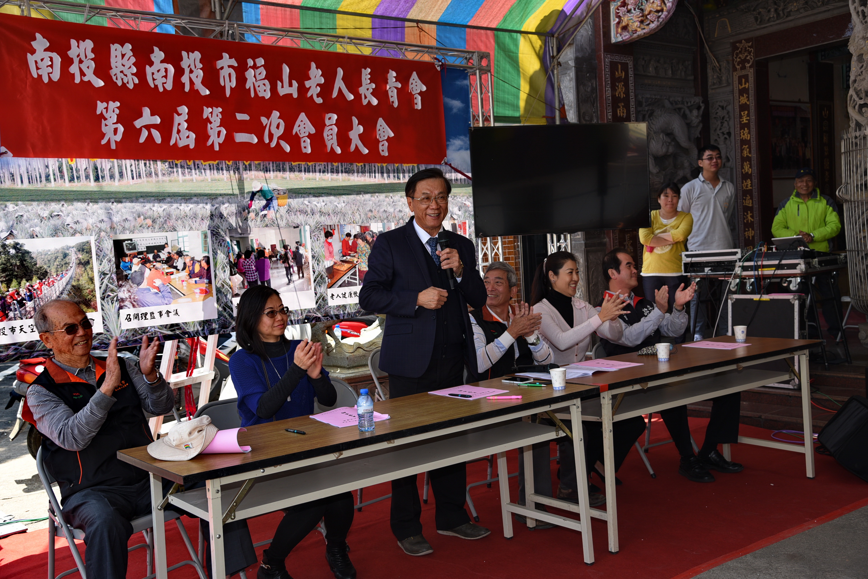 圖片-福山老人長青會新春聯誼   林明溱縣長到場致意