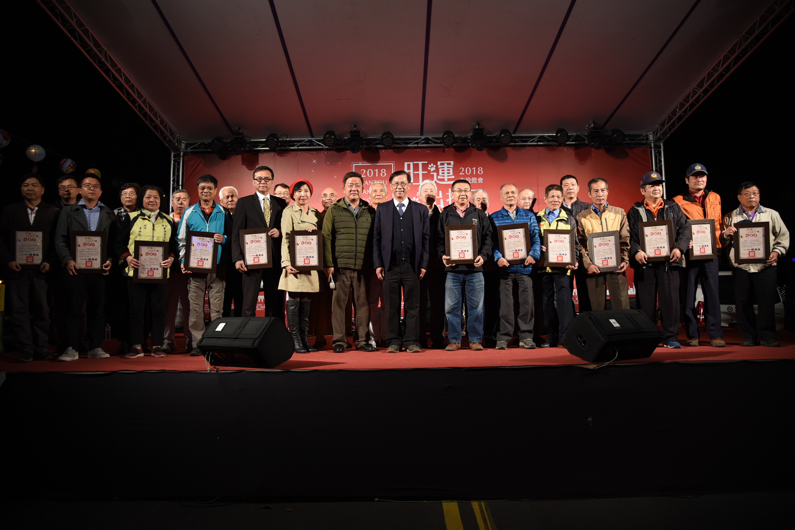 圖片-「北天燈、中火龍、南蜂炮」  南投燈會火龍佔有一席之地