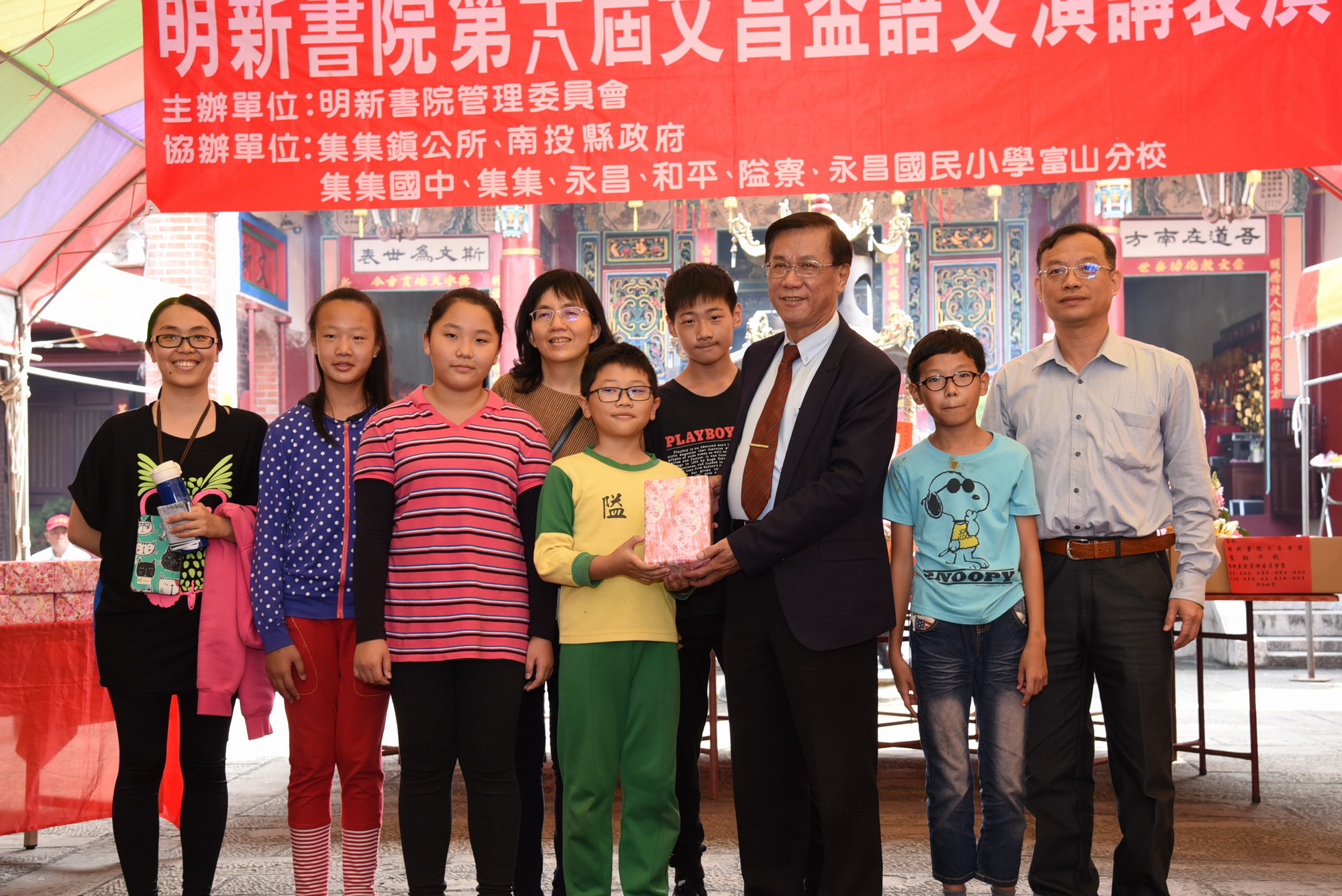 相關圖片3-明新書院文昌帝君誕辰  學生語文社團熱鬧展演