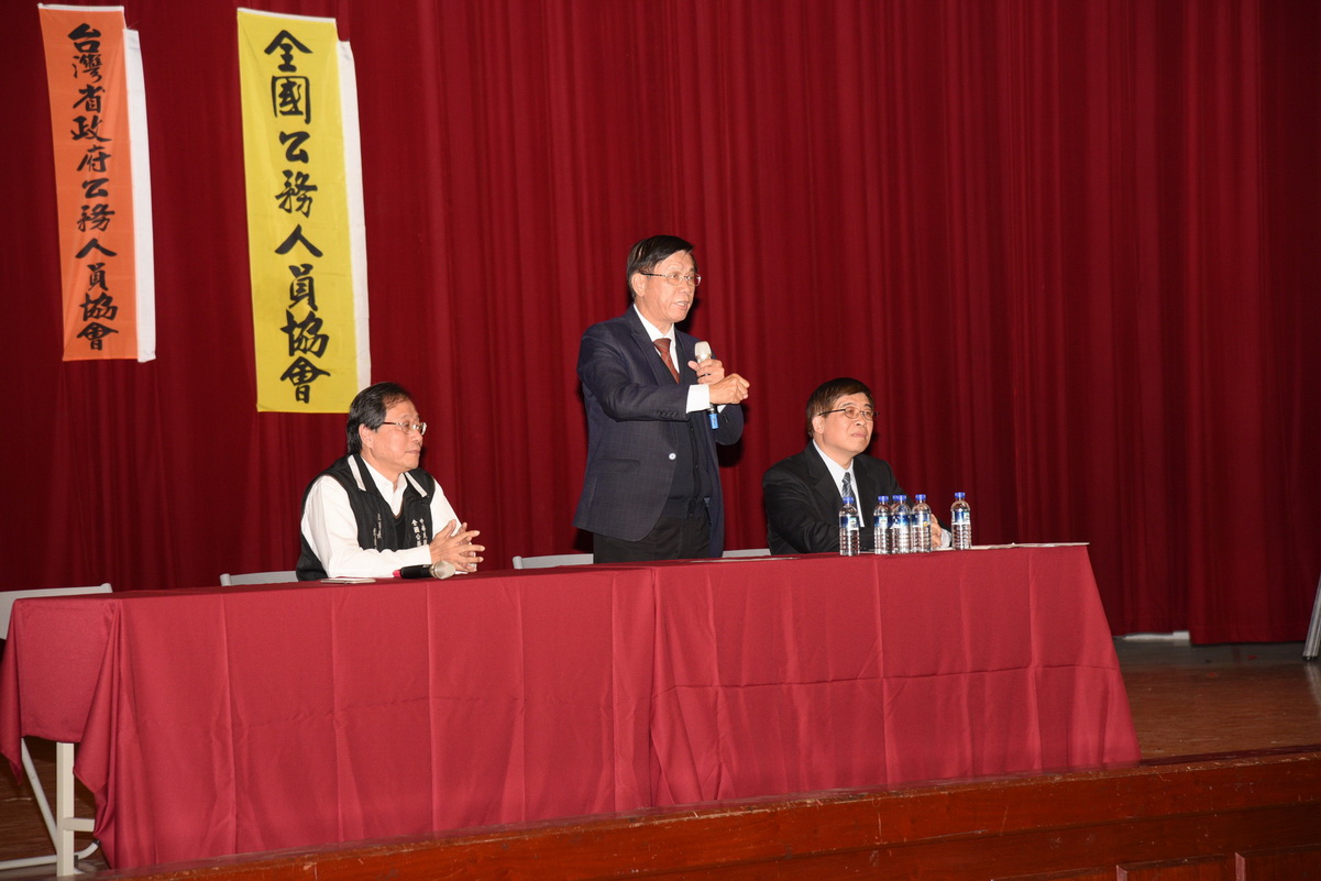 圖片-公教人員退休金訴訟救濟與釋憲說明會南投舉行