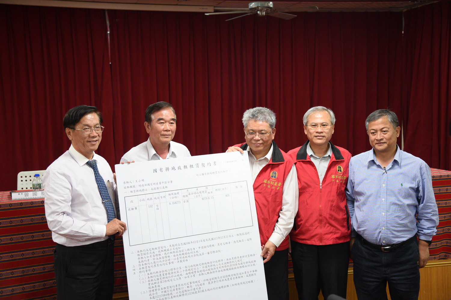 圖片-信義鄉首批國有耕地訂約  國產署親自下鄉
