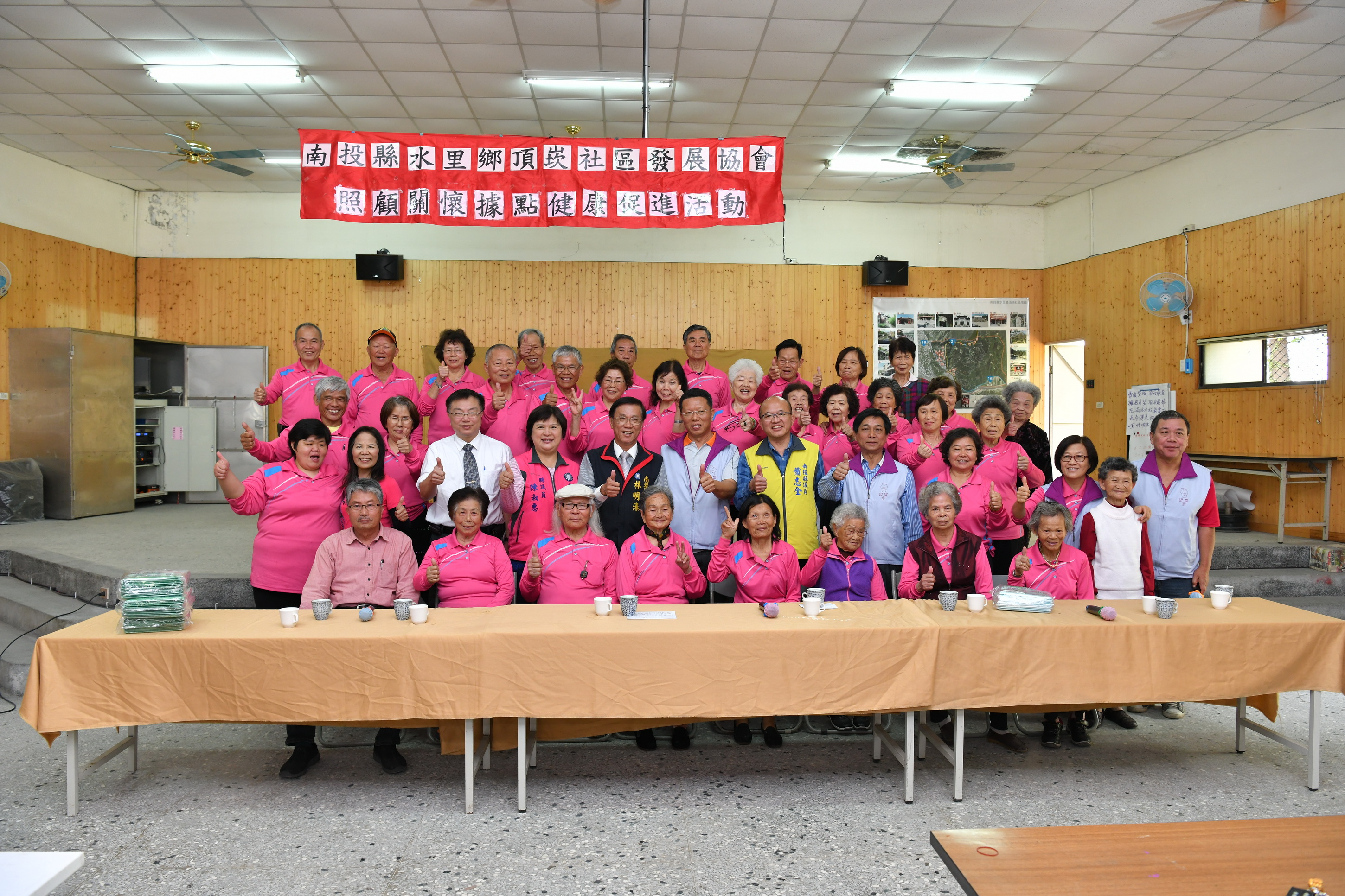 圖片-縣長訪視水里社區　承諾改善活動中心環境
