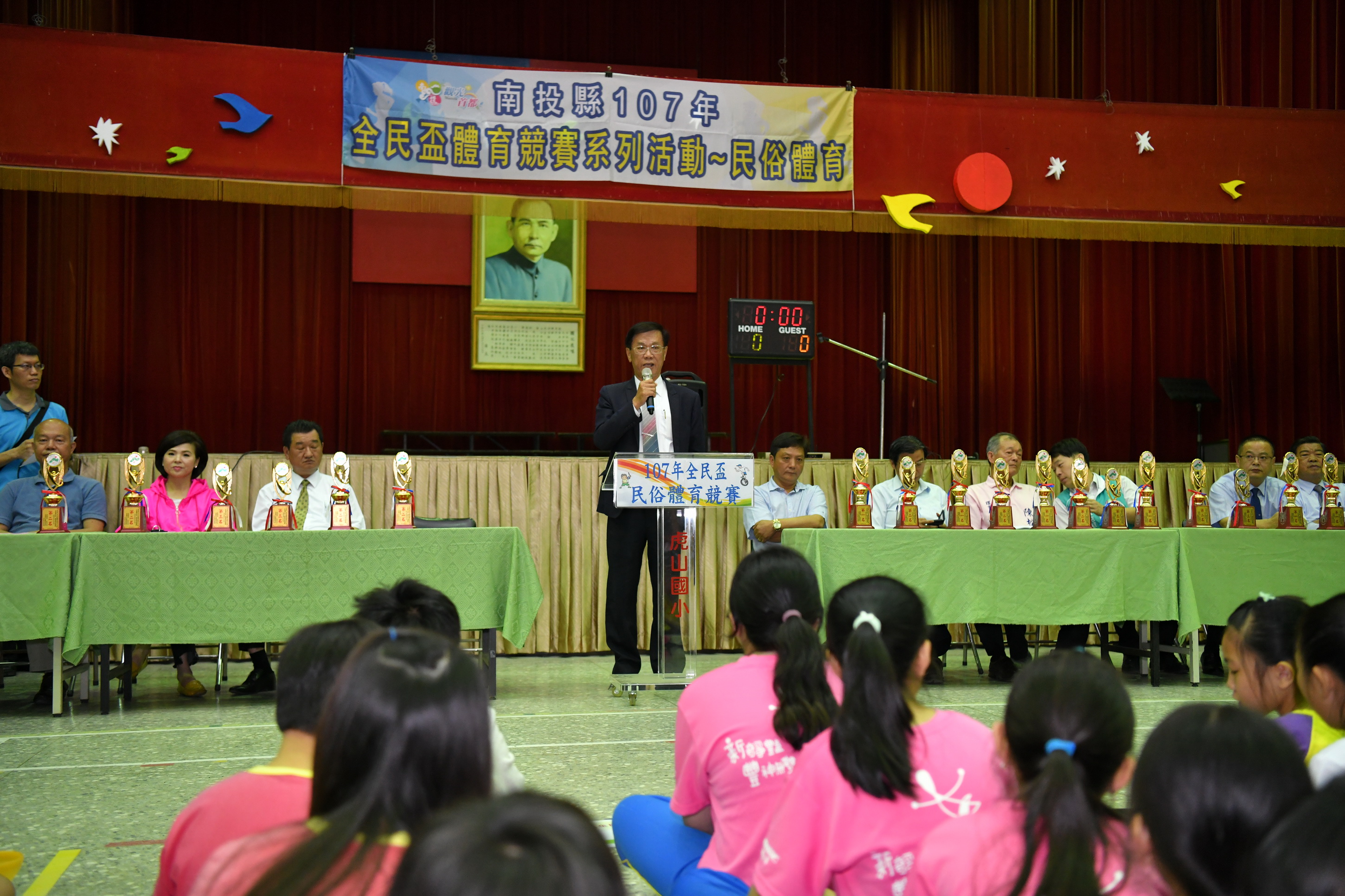 圖片-民俗體育競賽虎山國小登場　林縣長為選手加油打氣