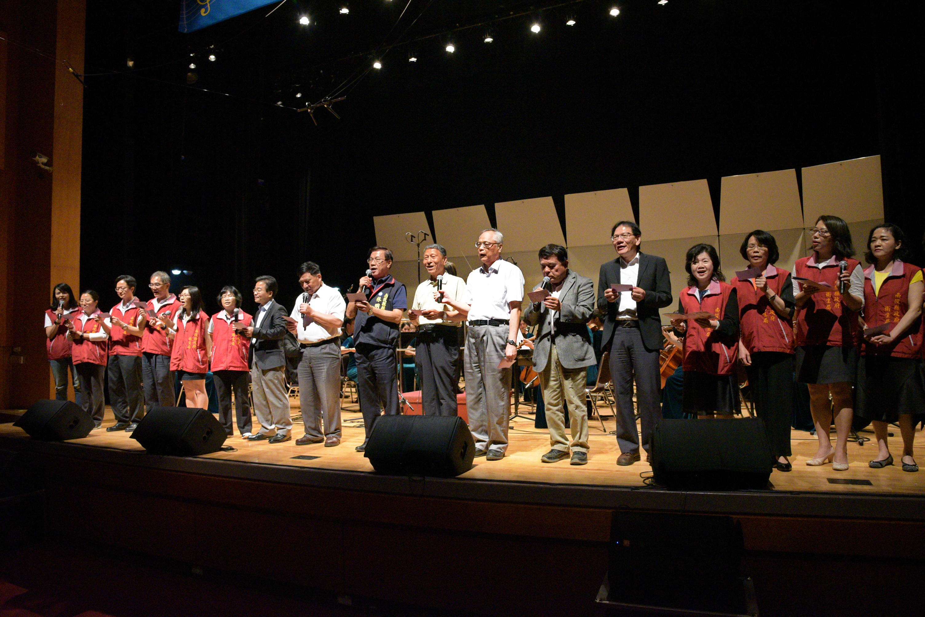 圖片-2018兩岸音樂會—《愛之交響》健康藝文 兩岸音樂會