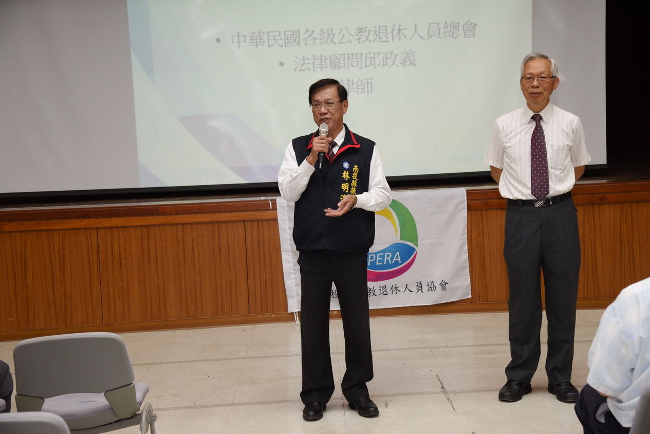 圖片-公教年改權益保障說明會登場  逾千人參加