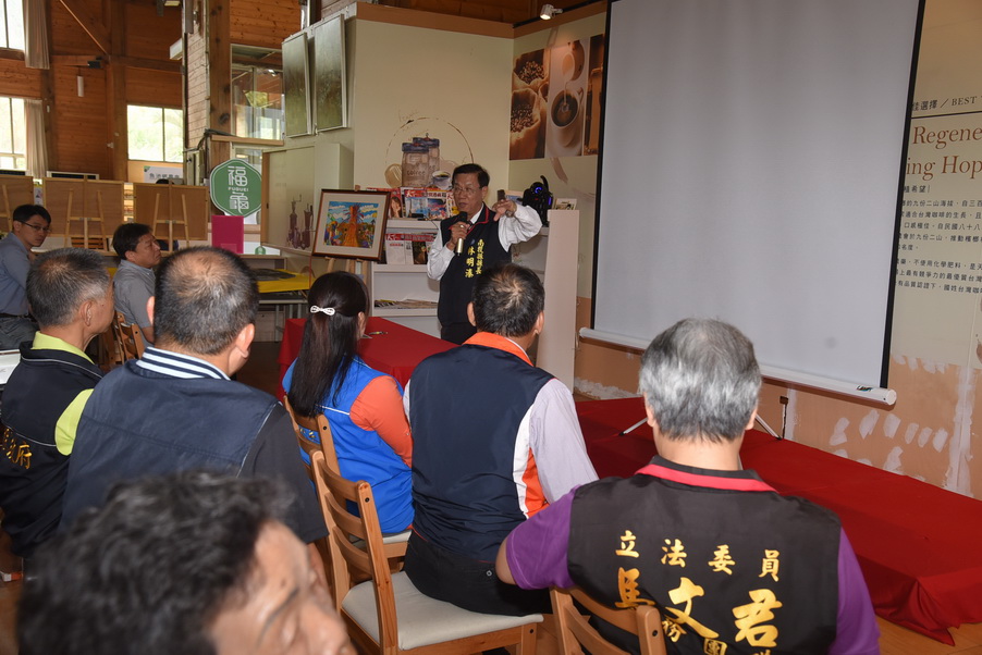 相關圖片1-縣府召開橋聳雲天園區說明會 林縣長盼鄉親意見讓規劃更充實
