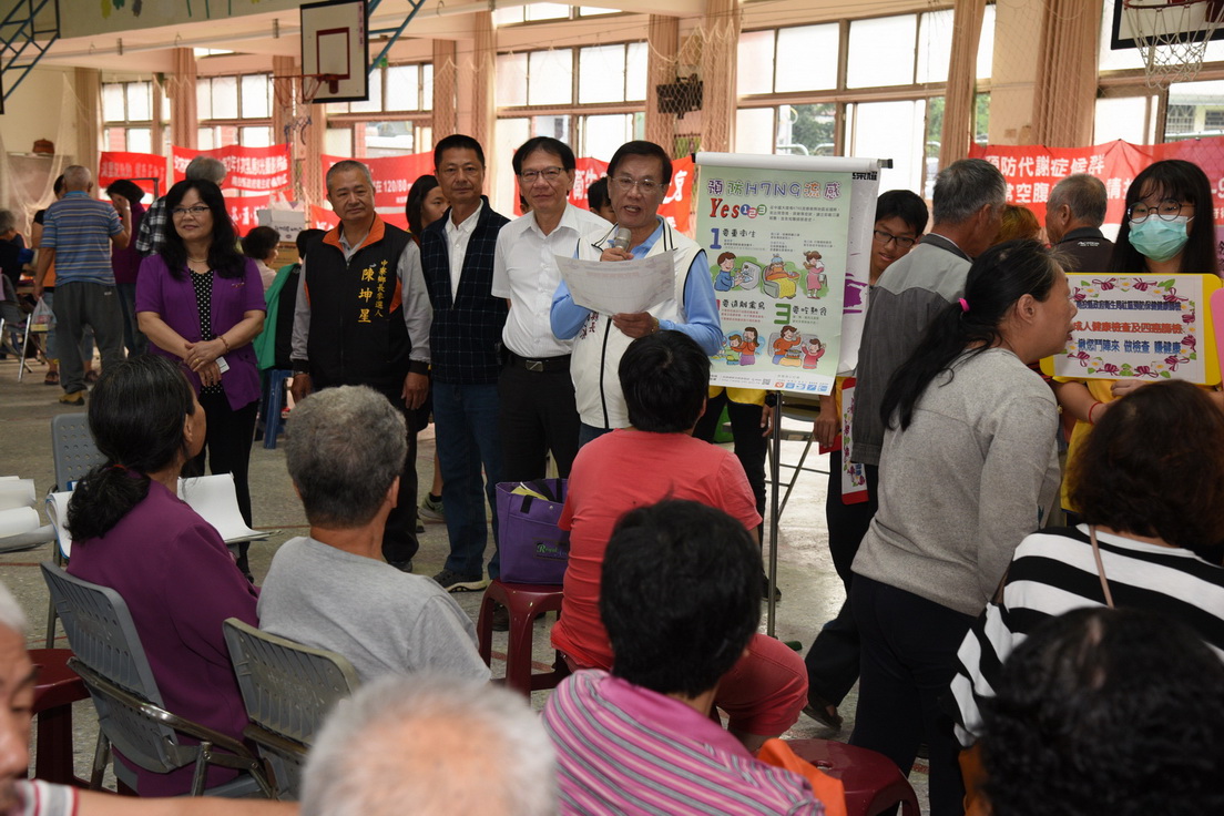 相關圖片1-醫療資源進入偏鄉  中寮鄉民樂健檢