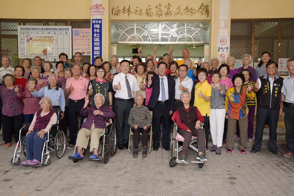 相關圖片2-林縣長訪視國姓鄉社區    關心長照據點