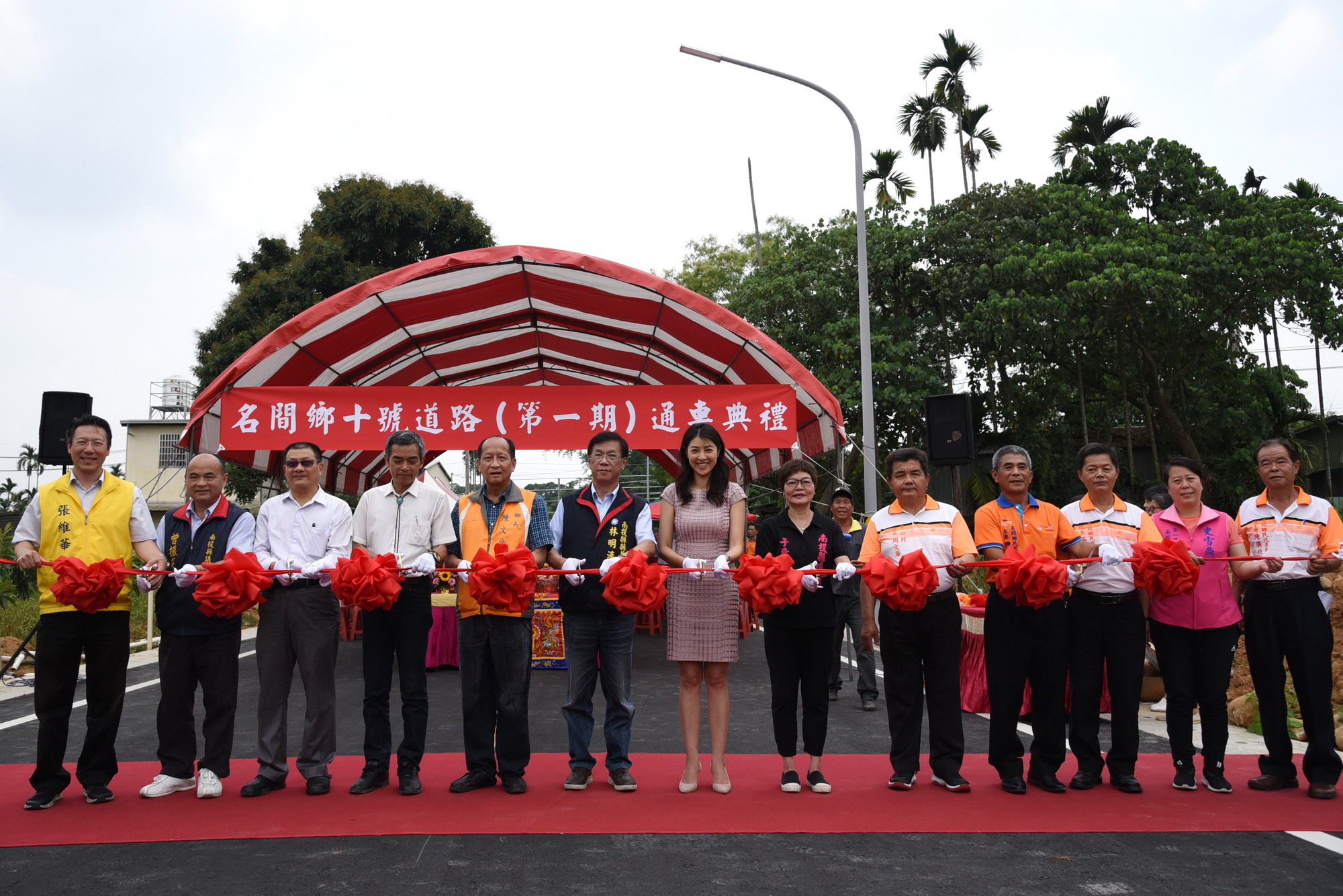 圖片-名間10號道路第一期通車 林縣長期全線完工