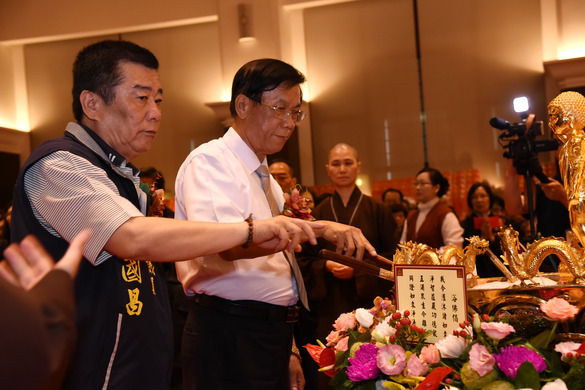相關圖片1-林縣長出席中台禪寺浴佛法會 祈求縣政順利無災