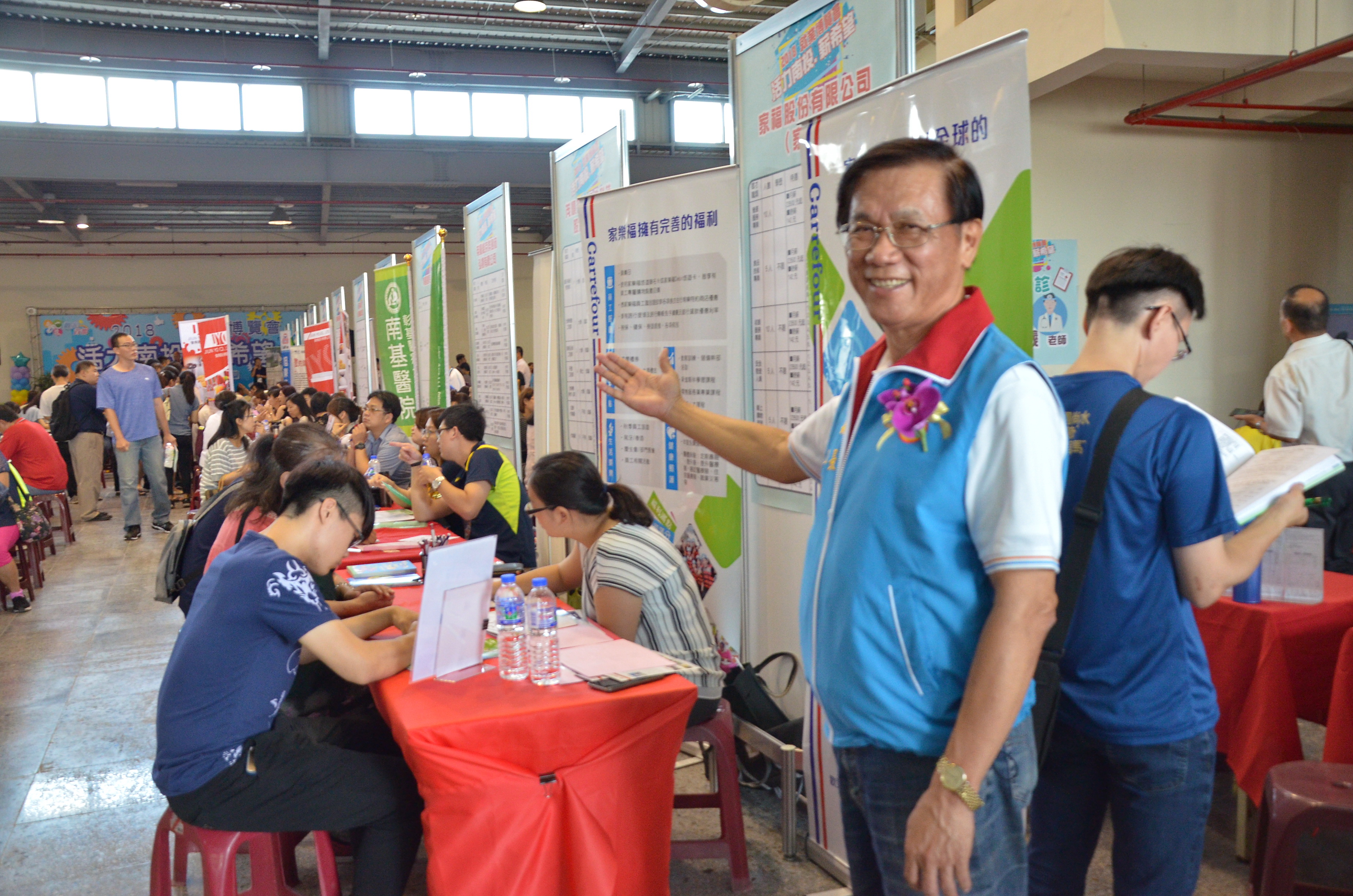 圖片-「活力南投薪希望」就業博覽會   大陸台商回台求才