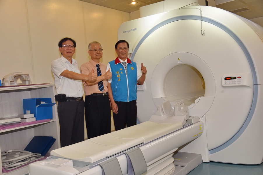 圖片-竹山秀傳磁振造影室啟用 林縣長盼帶動偏鄉醫療福祉提升