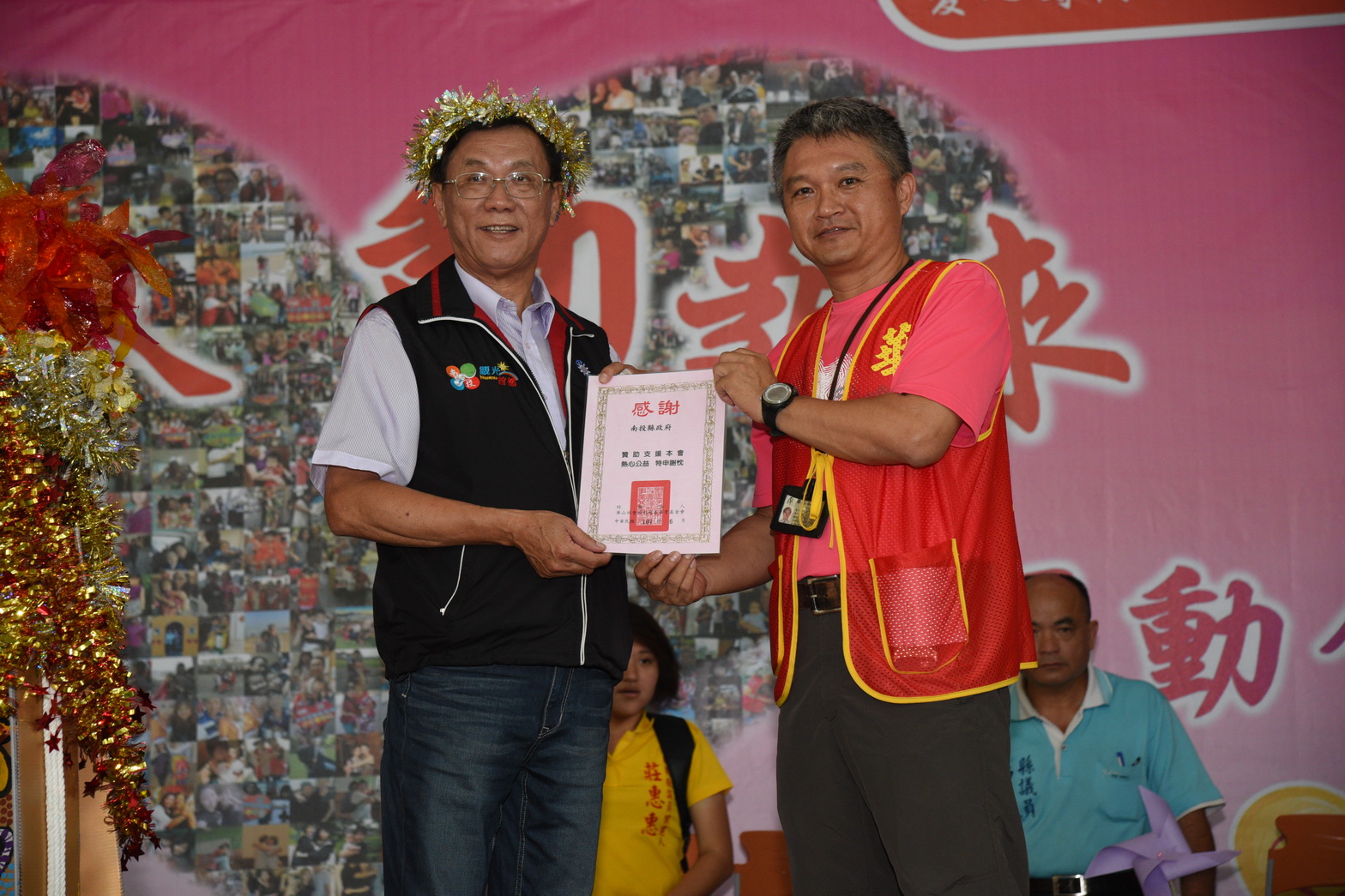 相關圖片1-愛老人動起來運動會登場    林縣長鼓勵長輩多運動賺健康