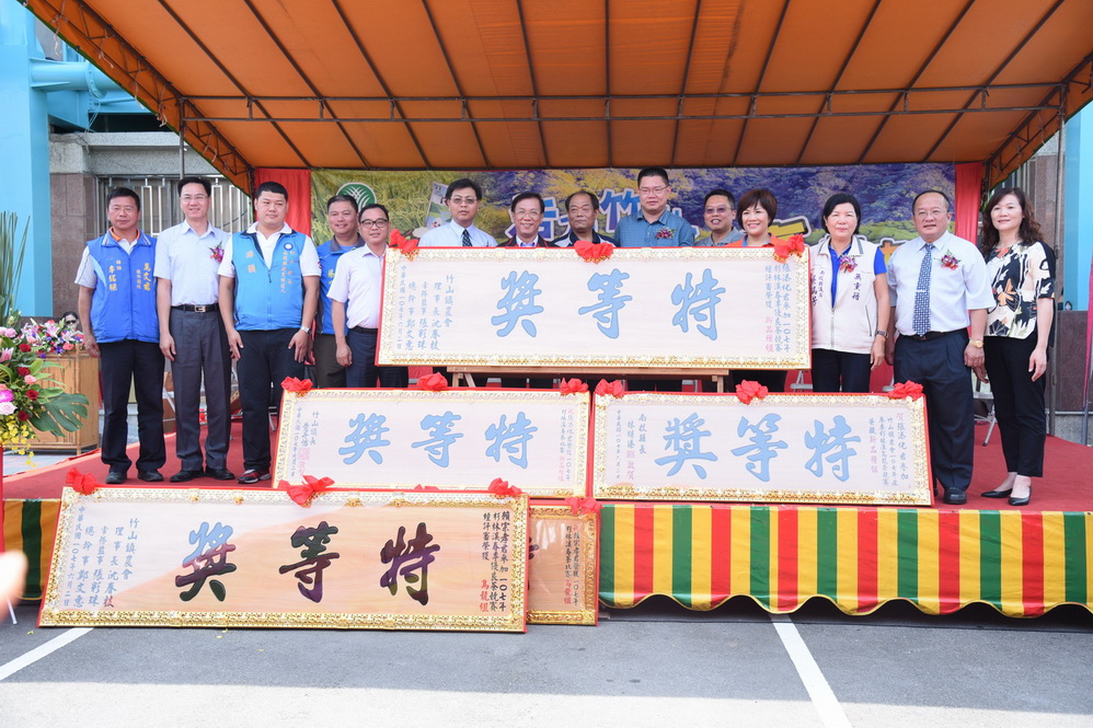 圖片-竹山杉林溪春茶賽頒獎  張添化、賴宗孝奪特等獎