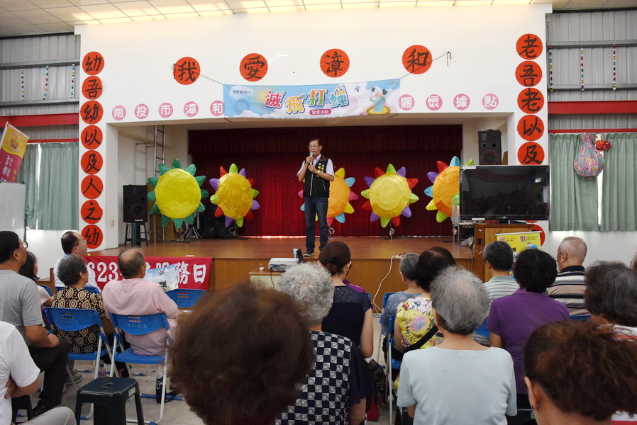 相關圖片2-響應世界環境日 林縣長帶領志工宣示滅飛打蠅護護環境決心