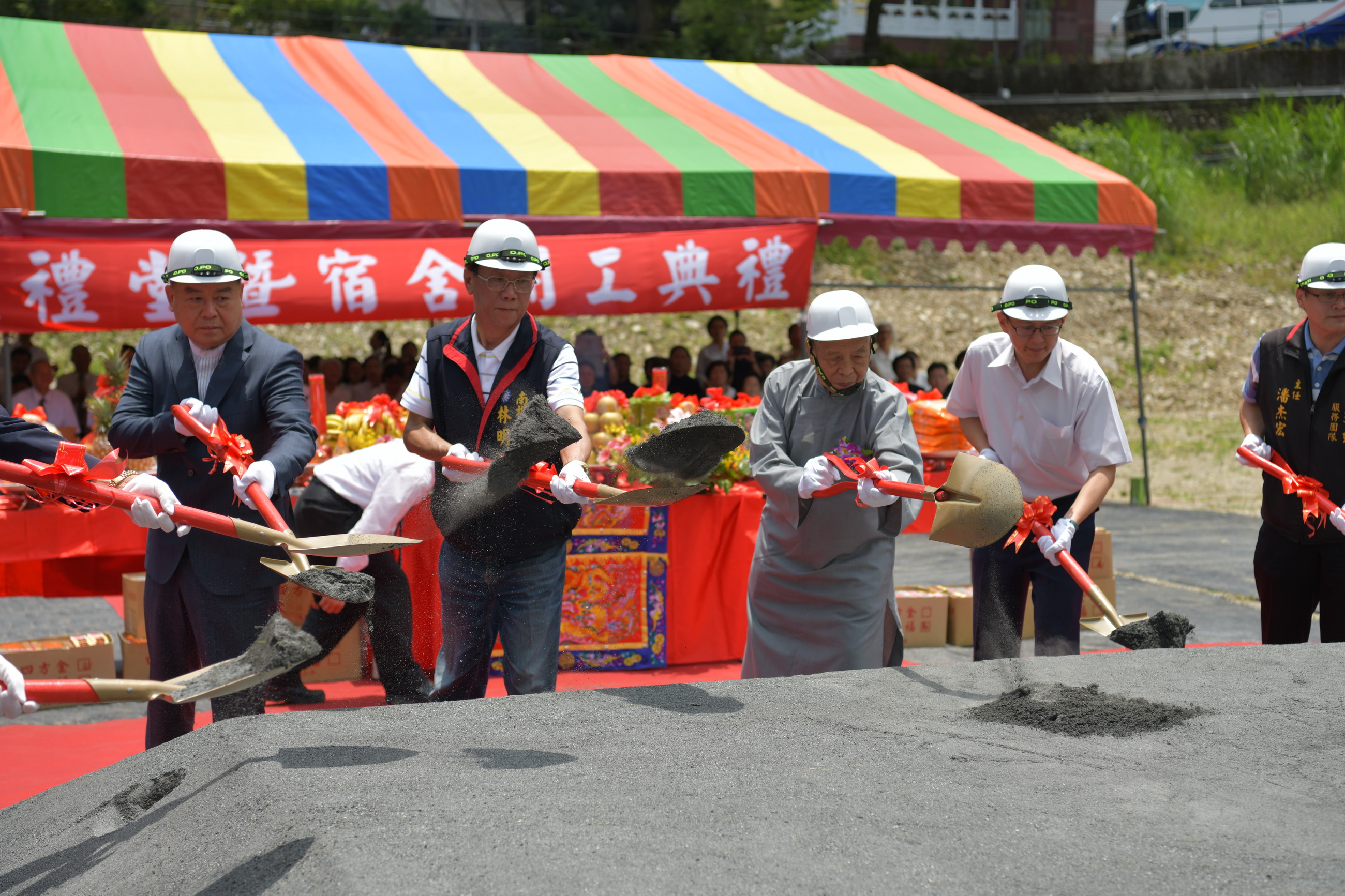 圖片-一貫道崇德學院白水大帝禮堂暨宿舍開工典禮