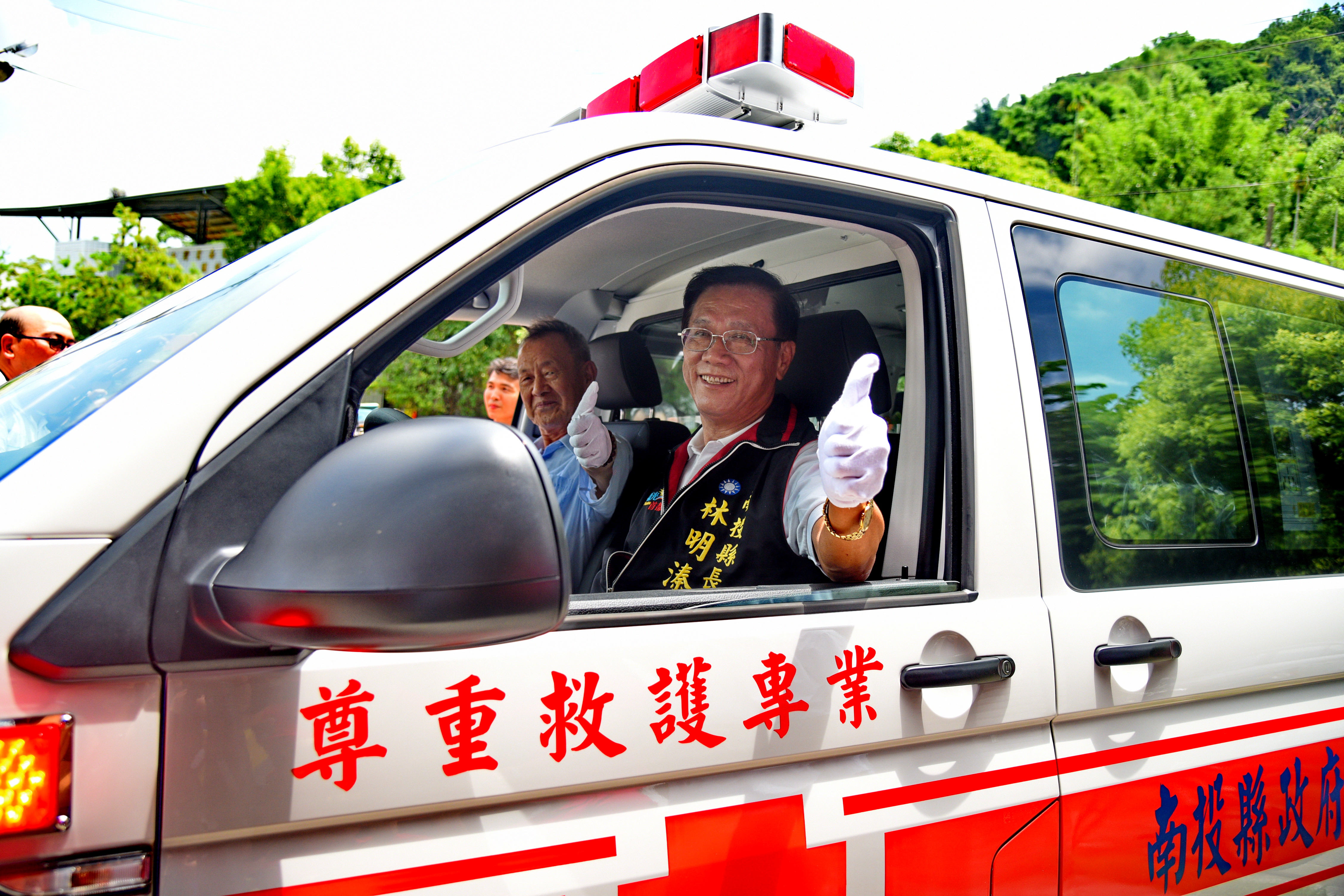 相關圖片1-寶成創辦人捐救護車　提升國姓鄉救護能量