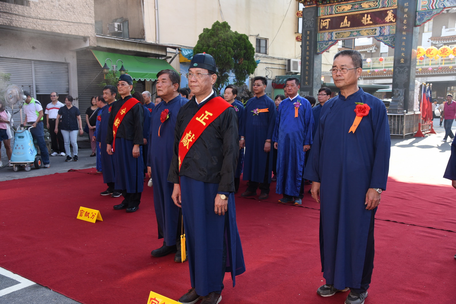 圖片-南投縣各界紀念武聖關公1859週年誕辰釋奠典禮
