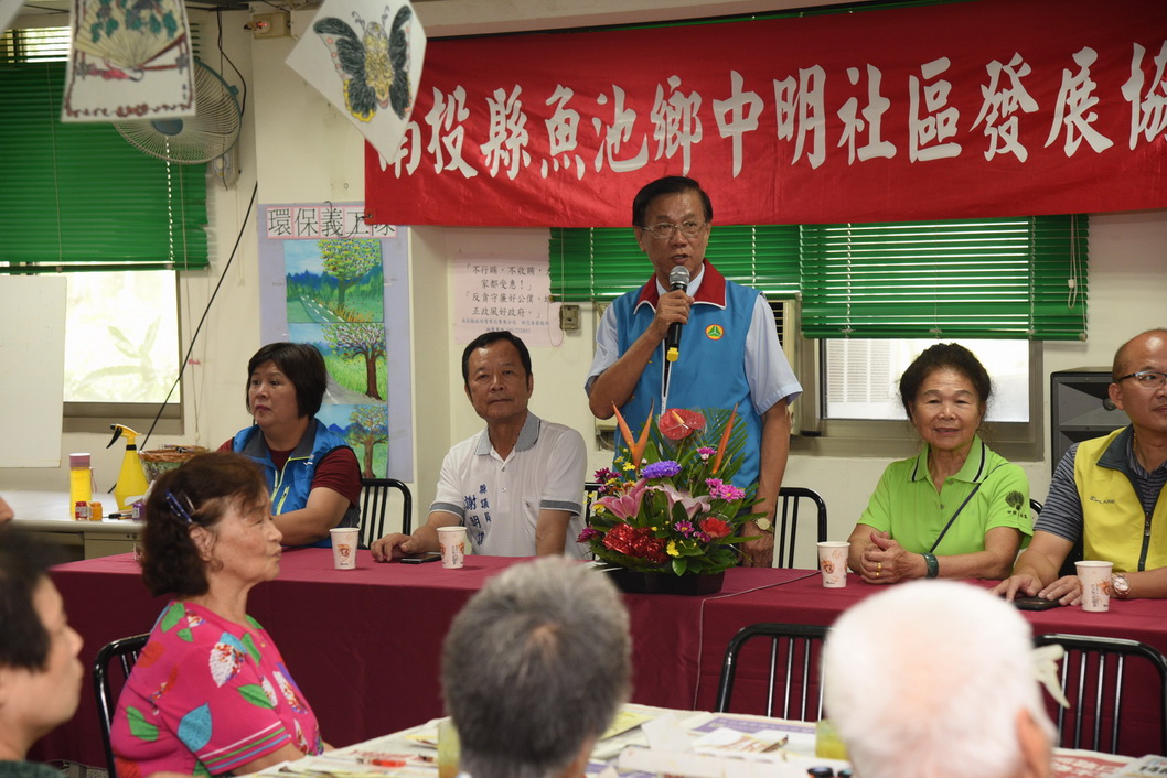 圖片-林縣長訪視魚池鄉社區  關心長照與社區據點