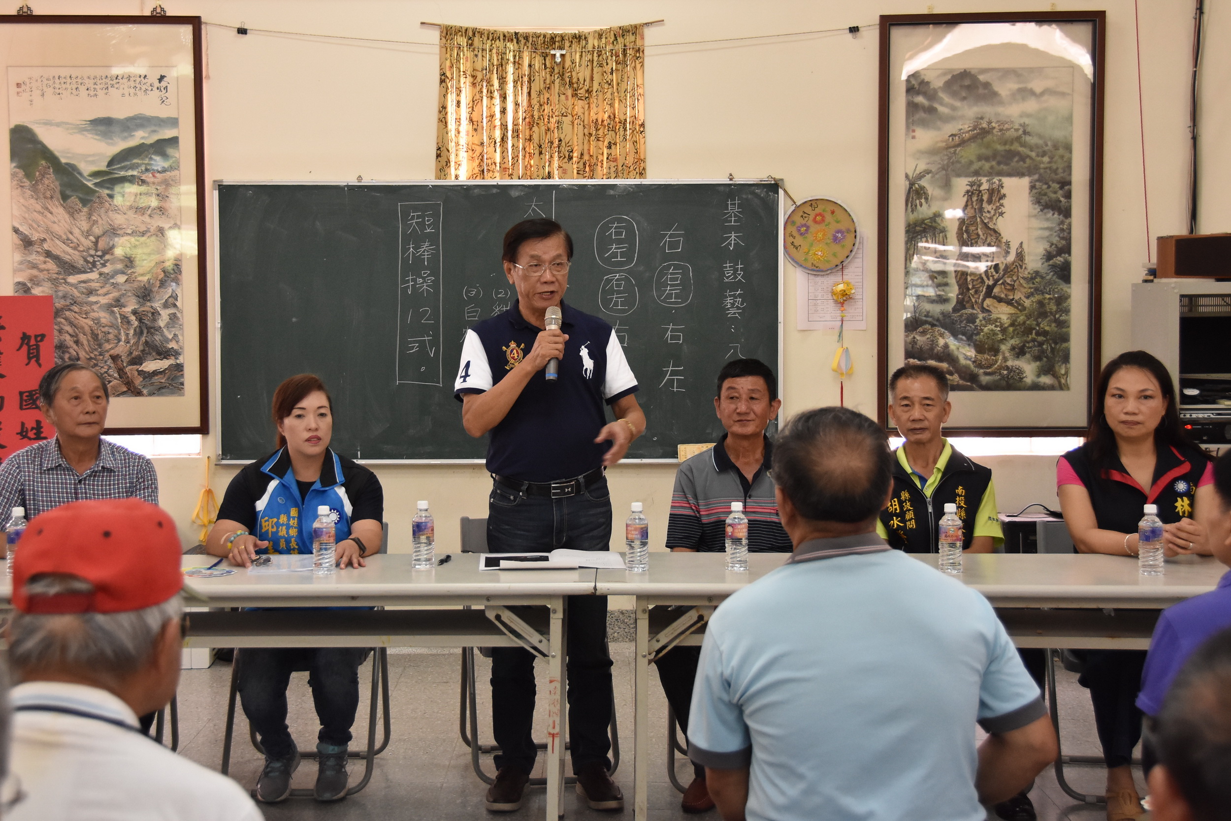 圖片-關心國姓南港村民生用水 林縣長主持簡易自來水座談會