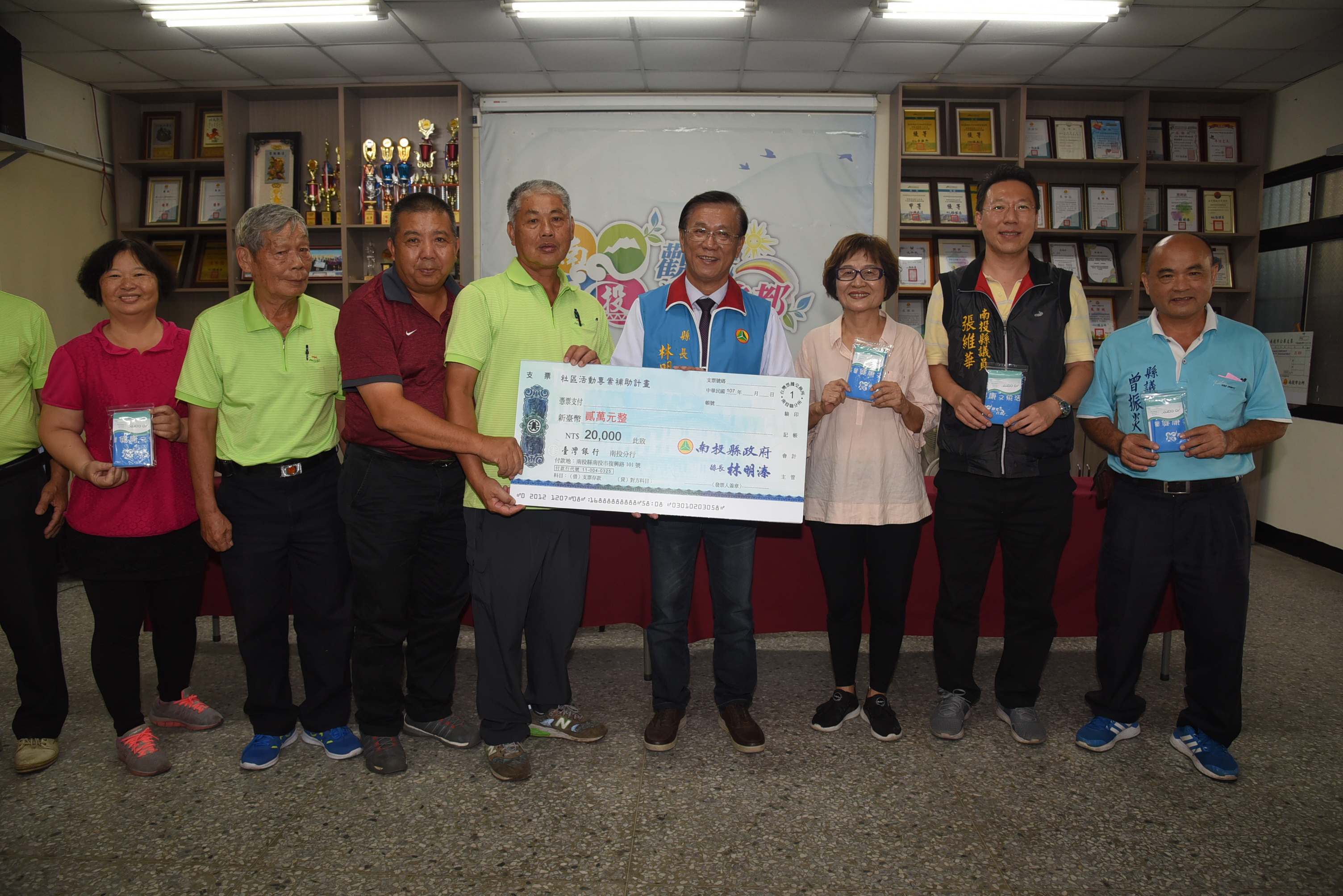 圖片-關心長照與社區關懷據點 林縣長訪視名間、南投4社區