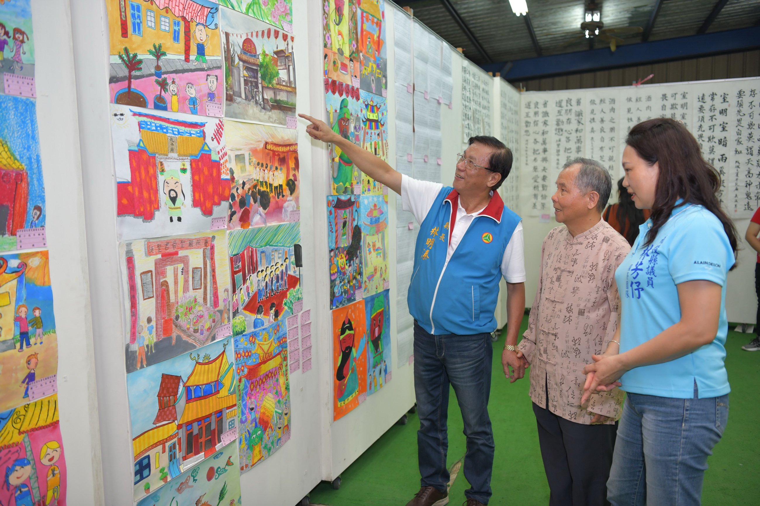 相關圖片2-林縣長出席關公文化節頒獎活動　鼓勵傳統文化推動