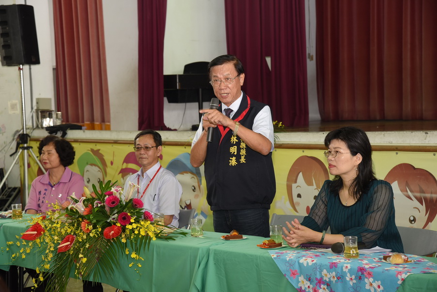 圖片-林明溱出席國中小校長會議 期勉用愛與創新讓南投教育起飛