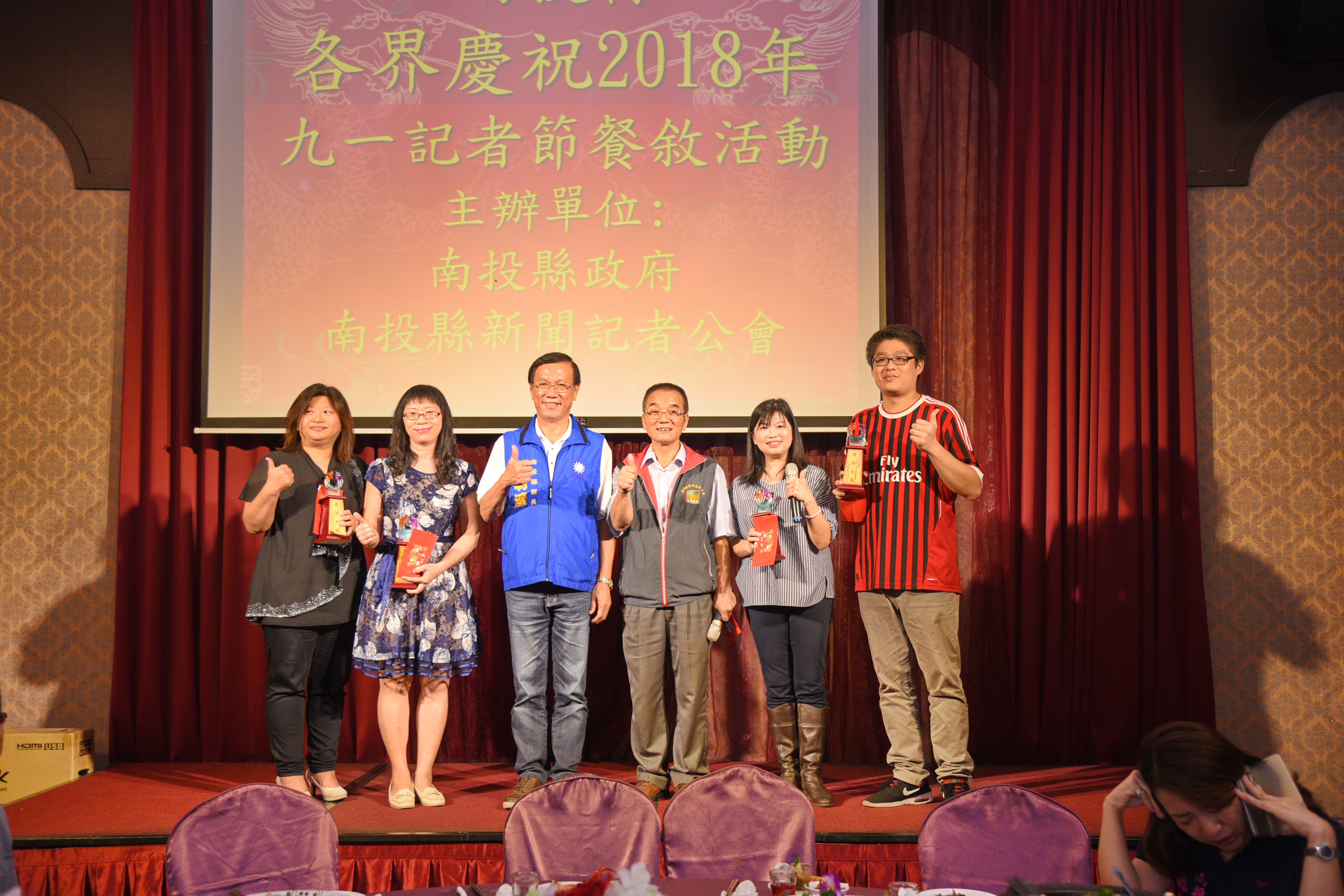 圖片-歡慶九一記者節  林縣長感謝記者付出
