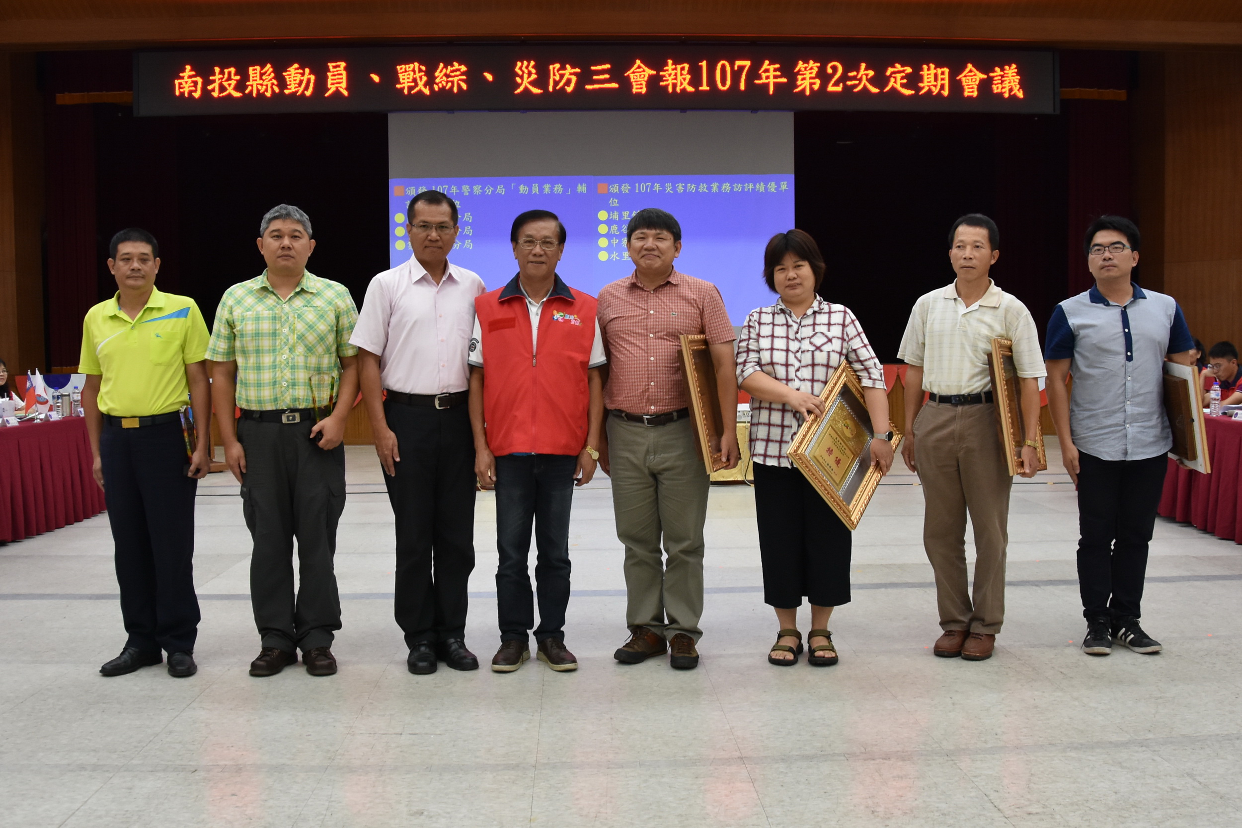 相關圖片1-縣府召開三合一會報  強化本縣救災能量